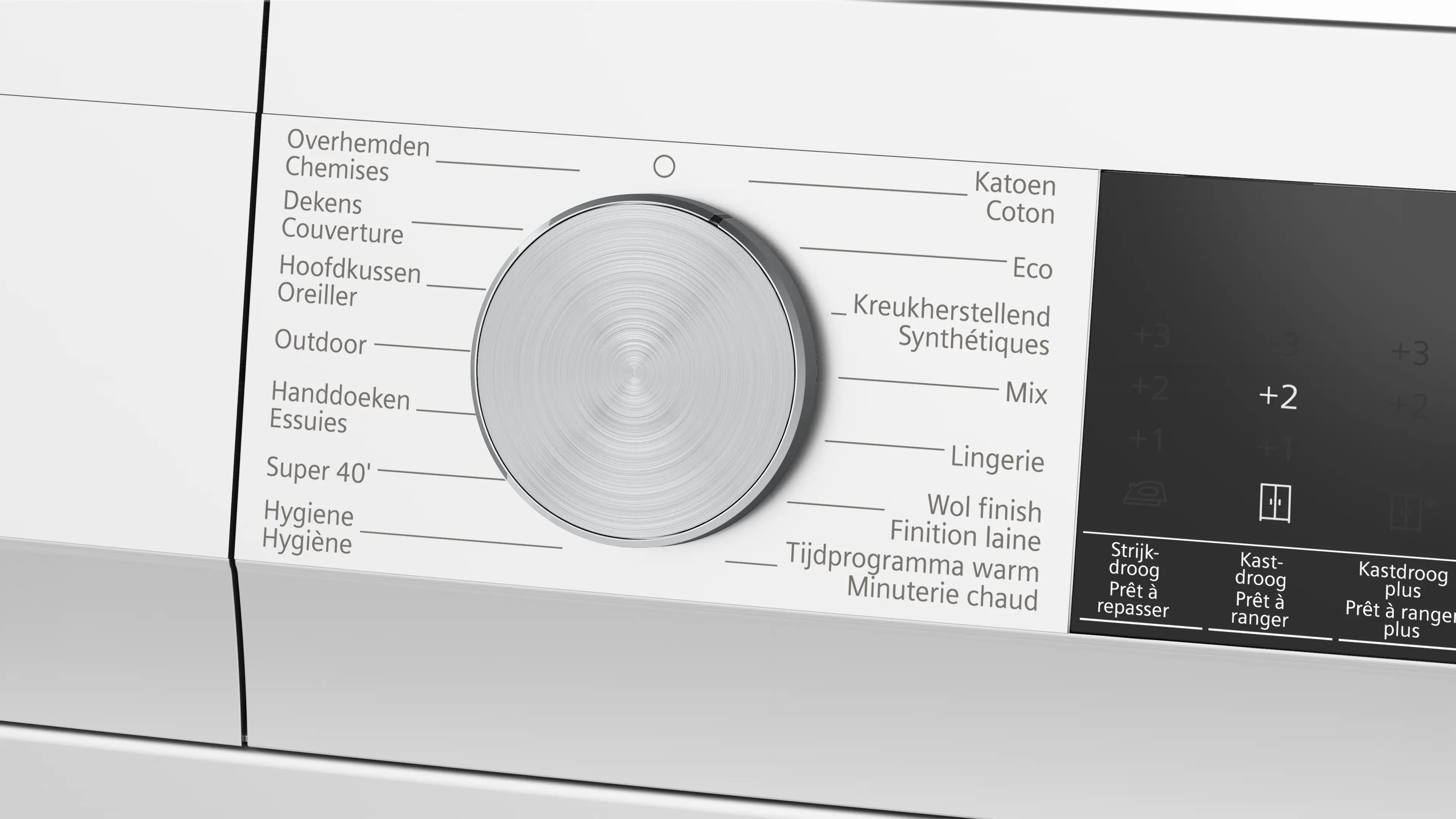 Foto nr. 3 van het product WQ33A205FG
