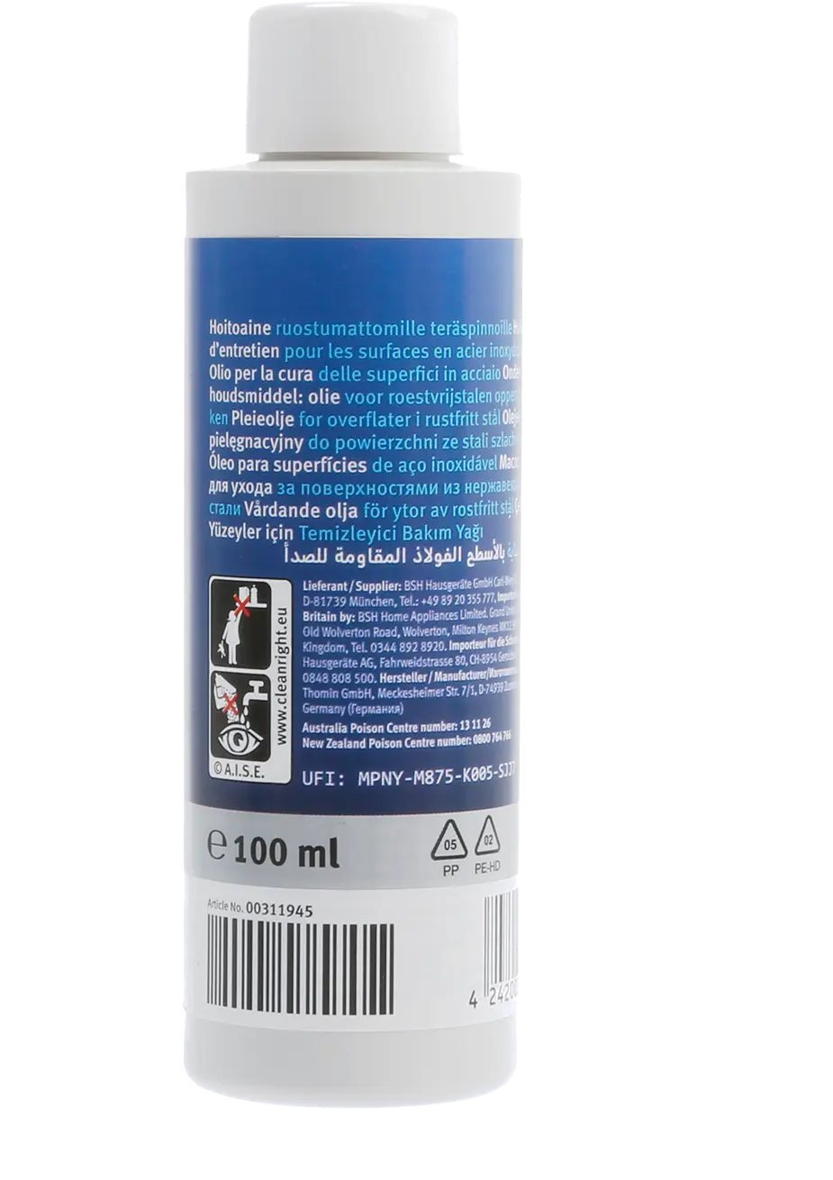 Photo Nr. 2 of the product 00311945