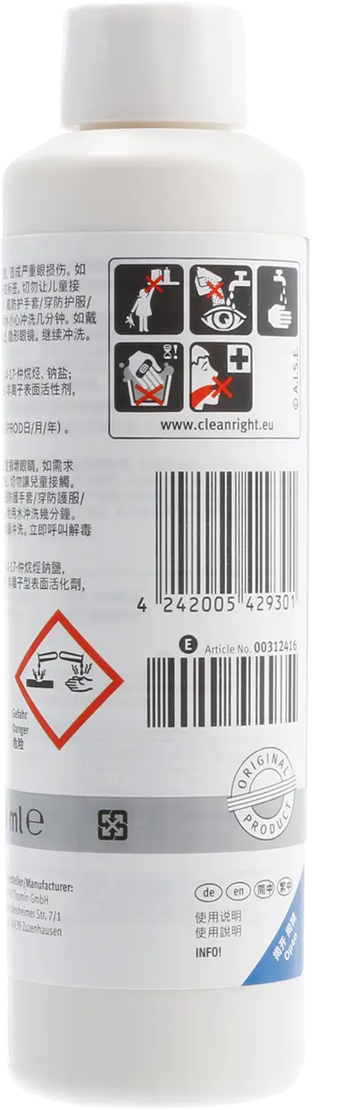 Photo Nr. 2 of the product 00312416