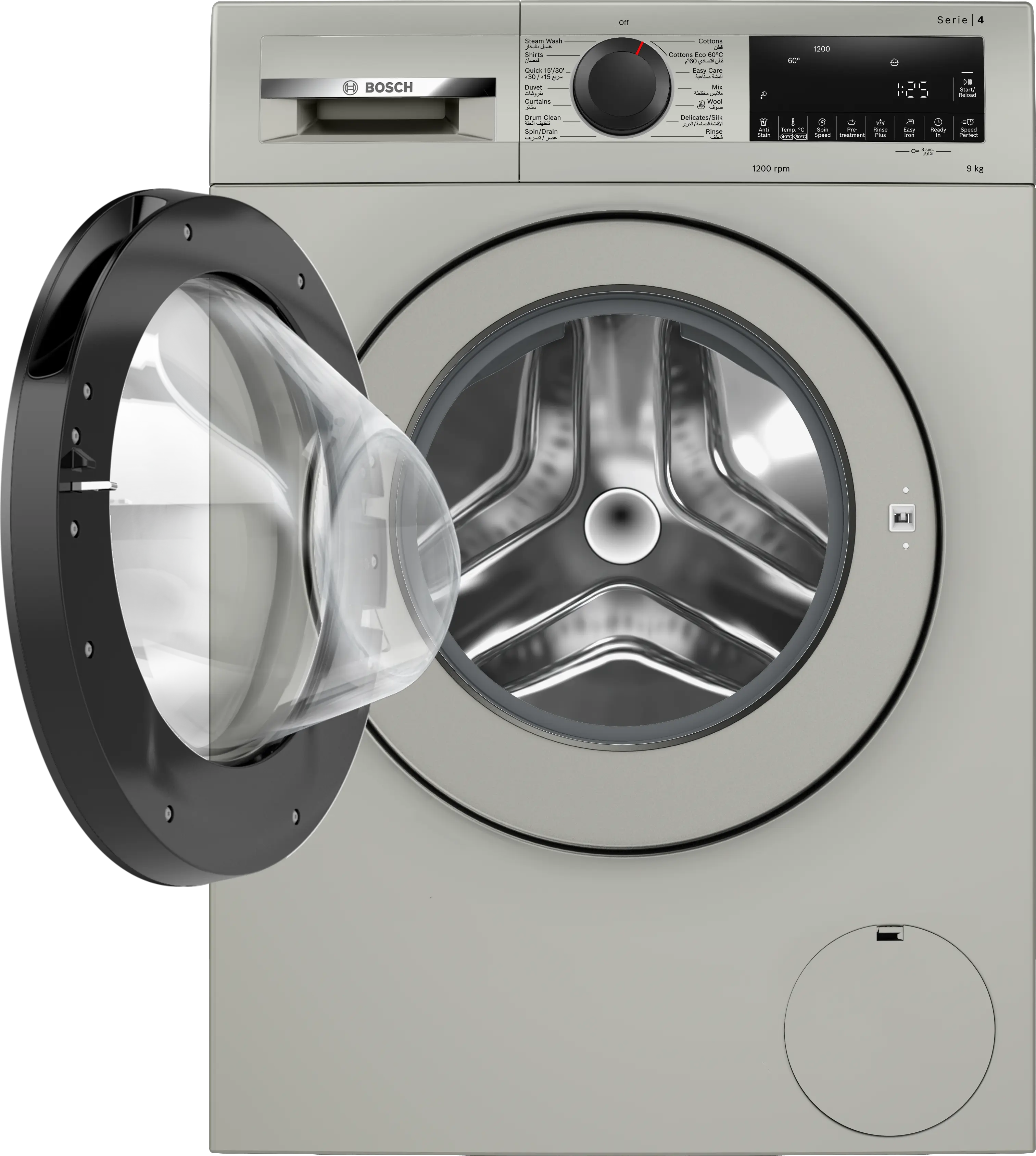 الصورة رقم 4 من المنتج WGA2420XEG