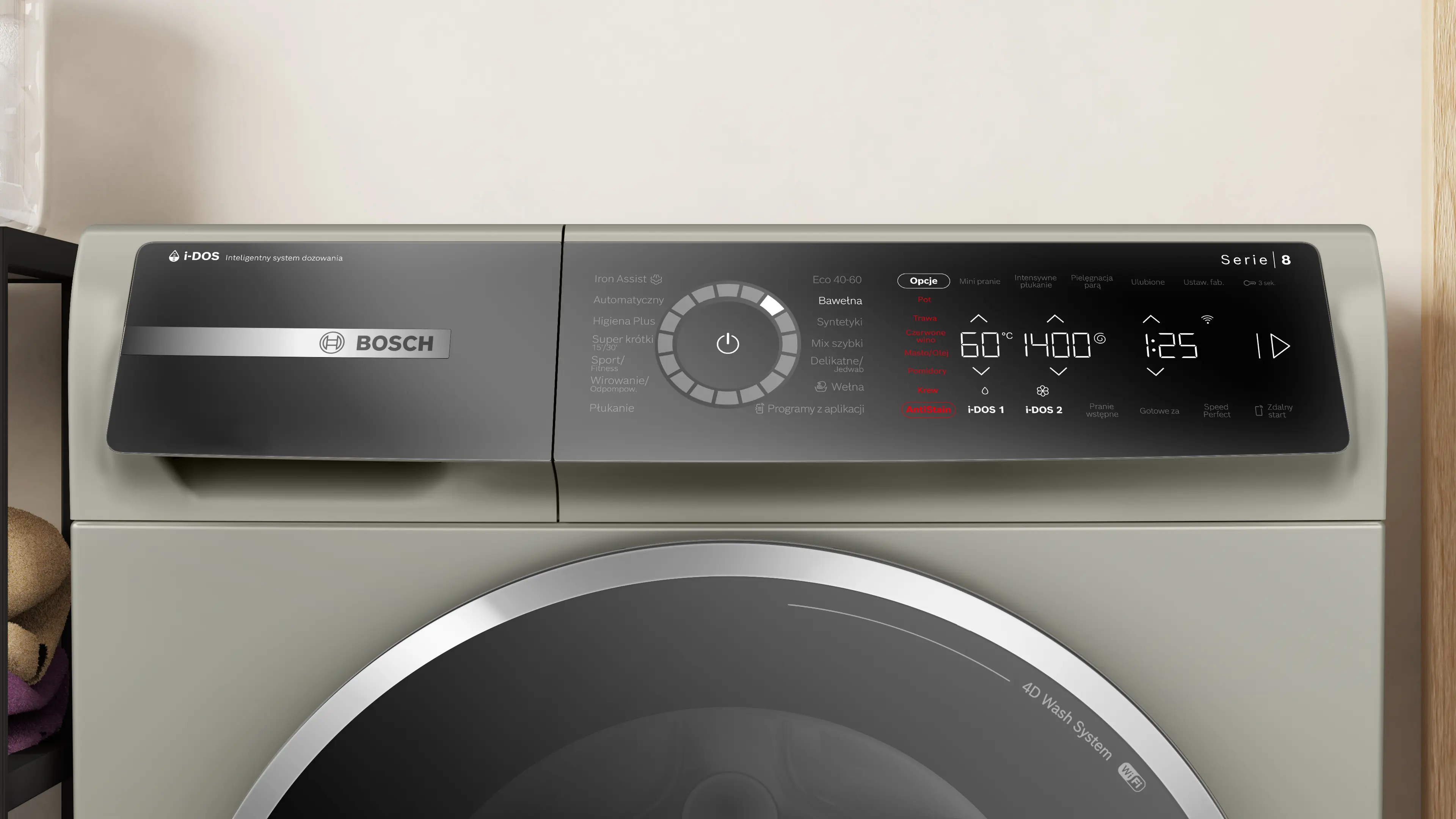 Zdjęcie produktu nr 14 WGB264AXPL