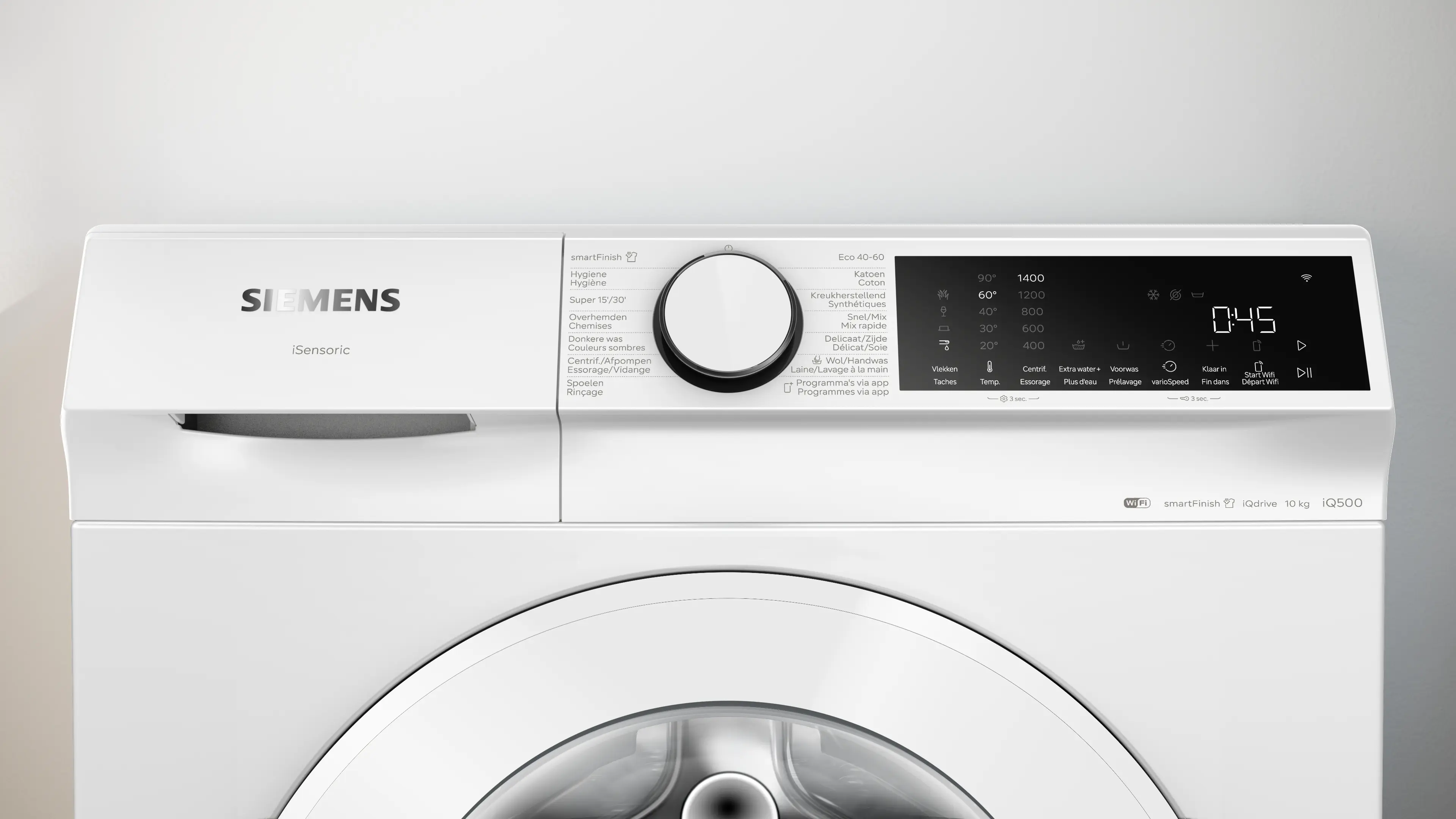 Photo n°2 du produit WG54J201FG