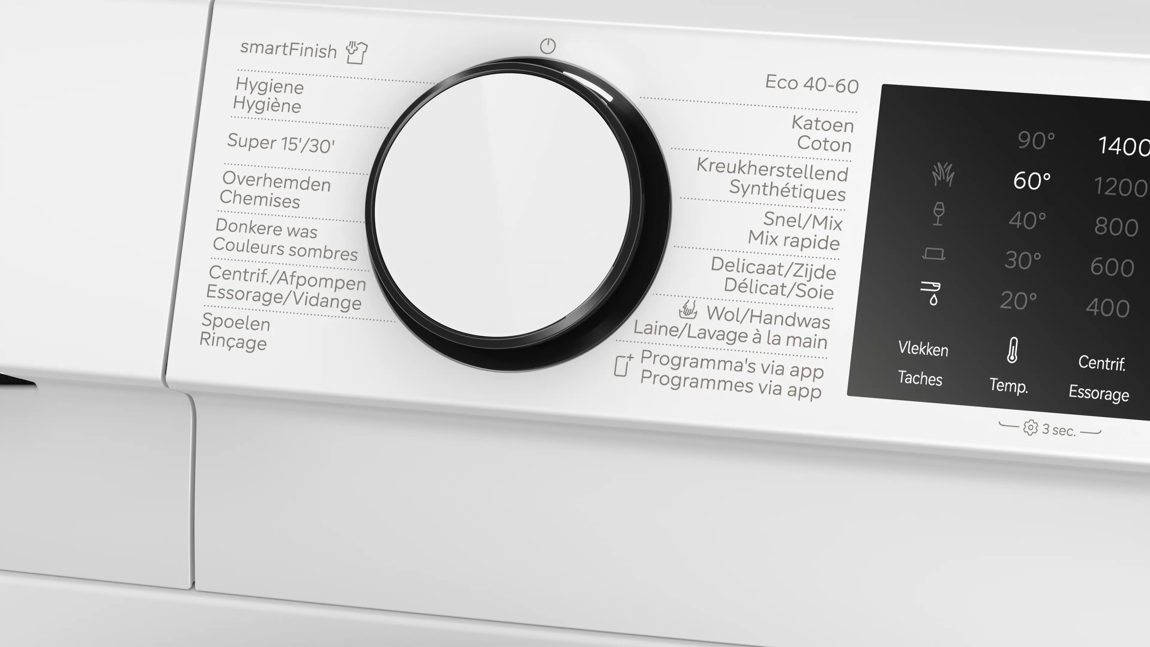 Photo n°3 du produit WG54J201FG
