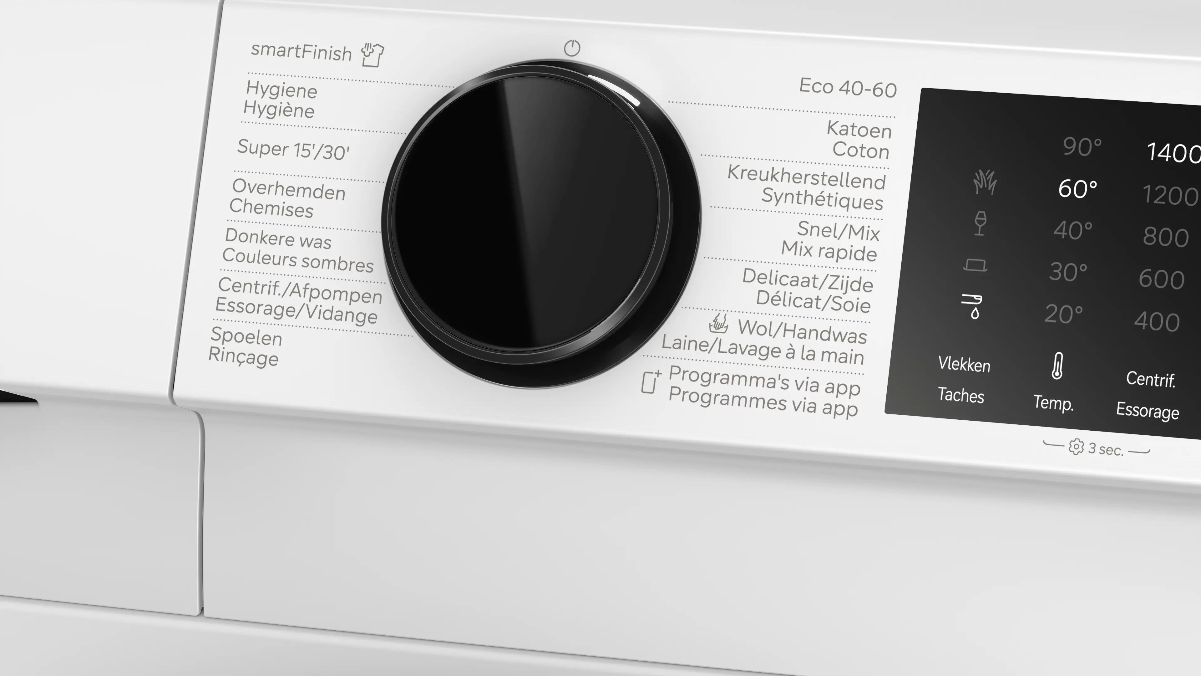 Photo n°3 du produit WG54J202FG