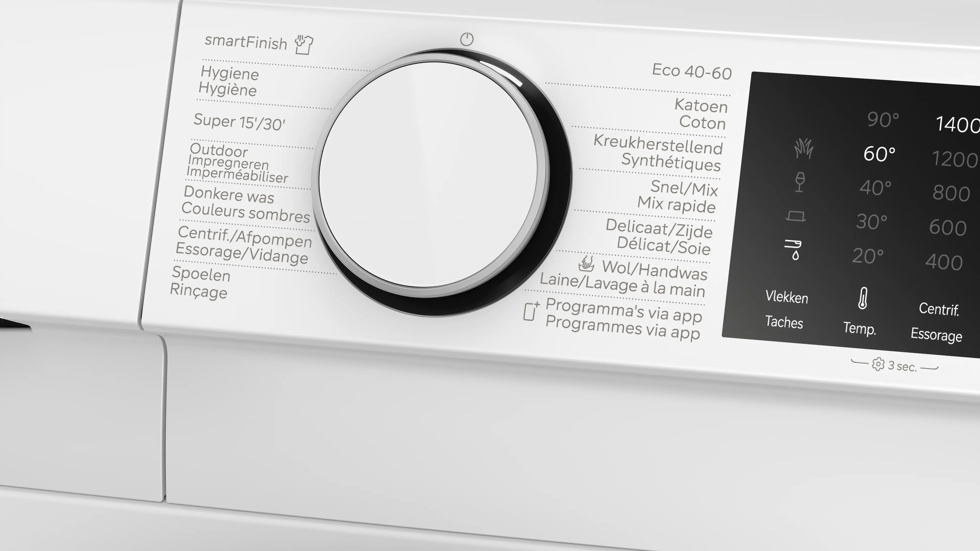 Photo n°3 du produit WG54J209FG