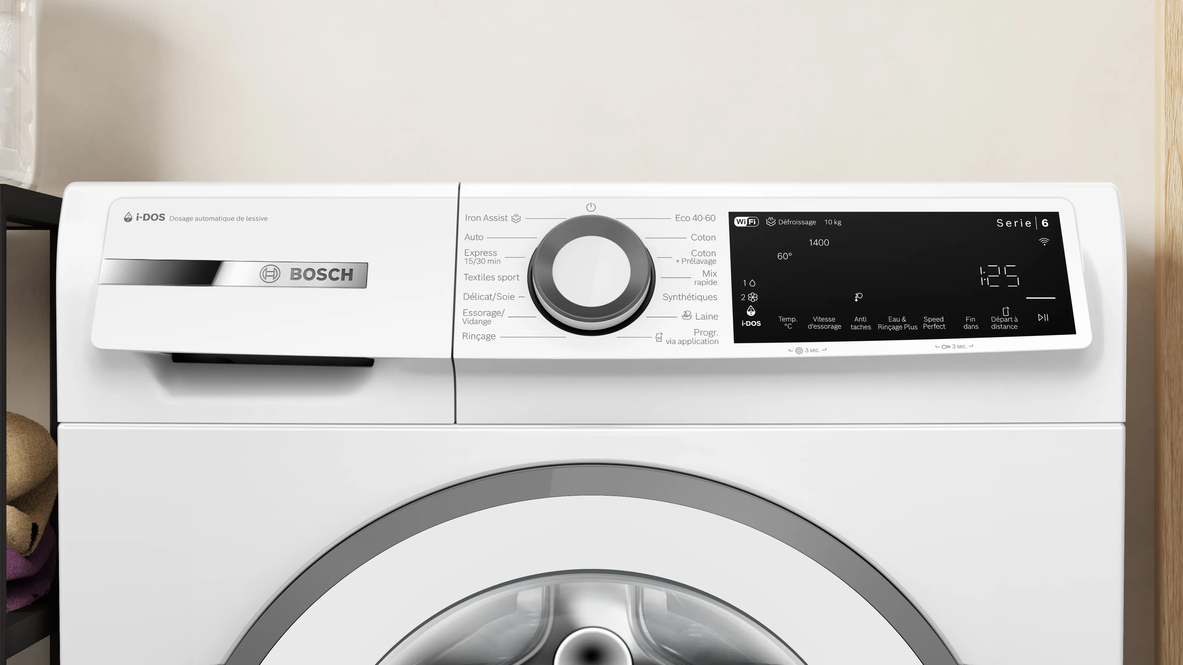 Photo n° 2 du produit WGJ254A0FR