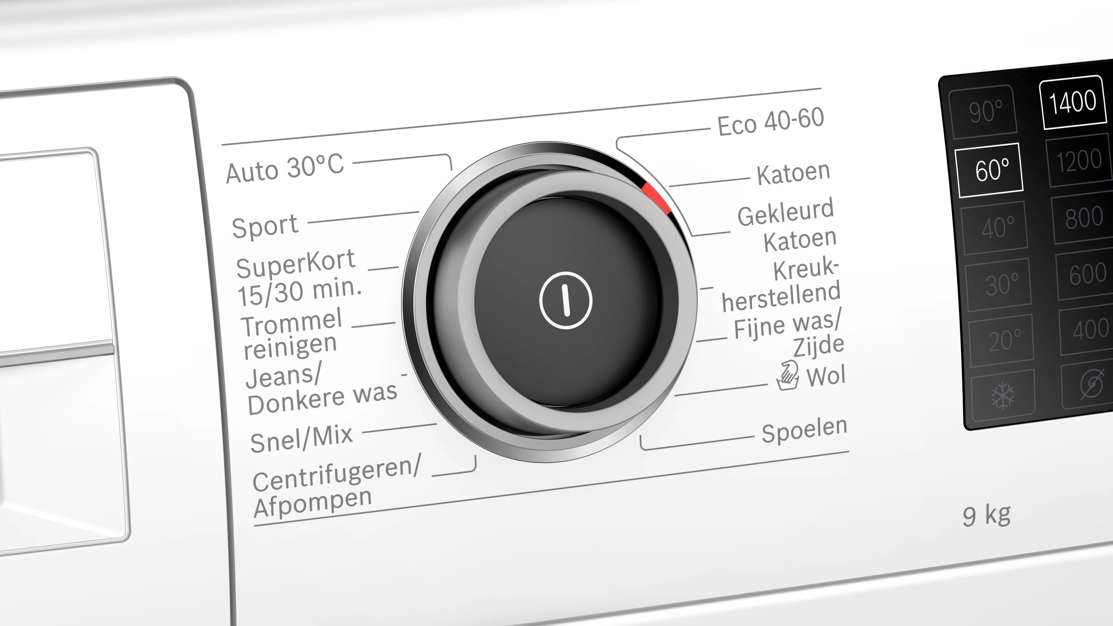 Foto nr. 5 van het product WAU28P70NL