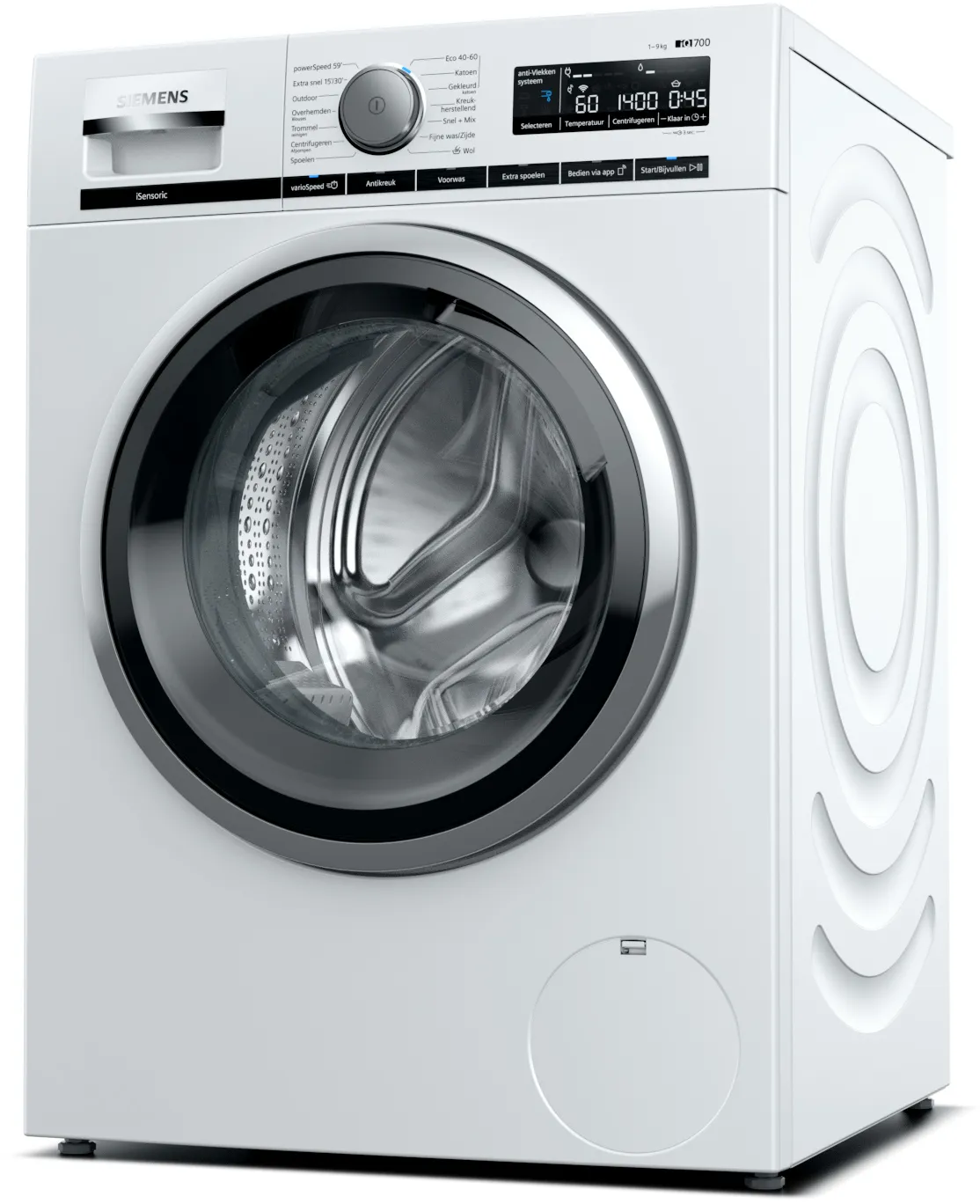 Foto nr. 9 van het product WM4HVM70NL