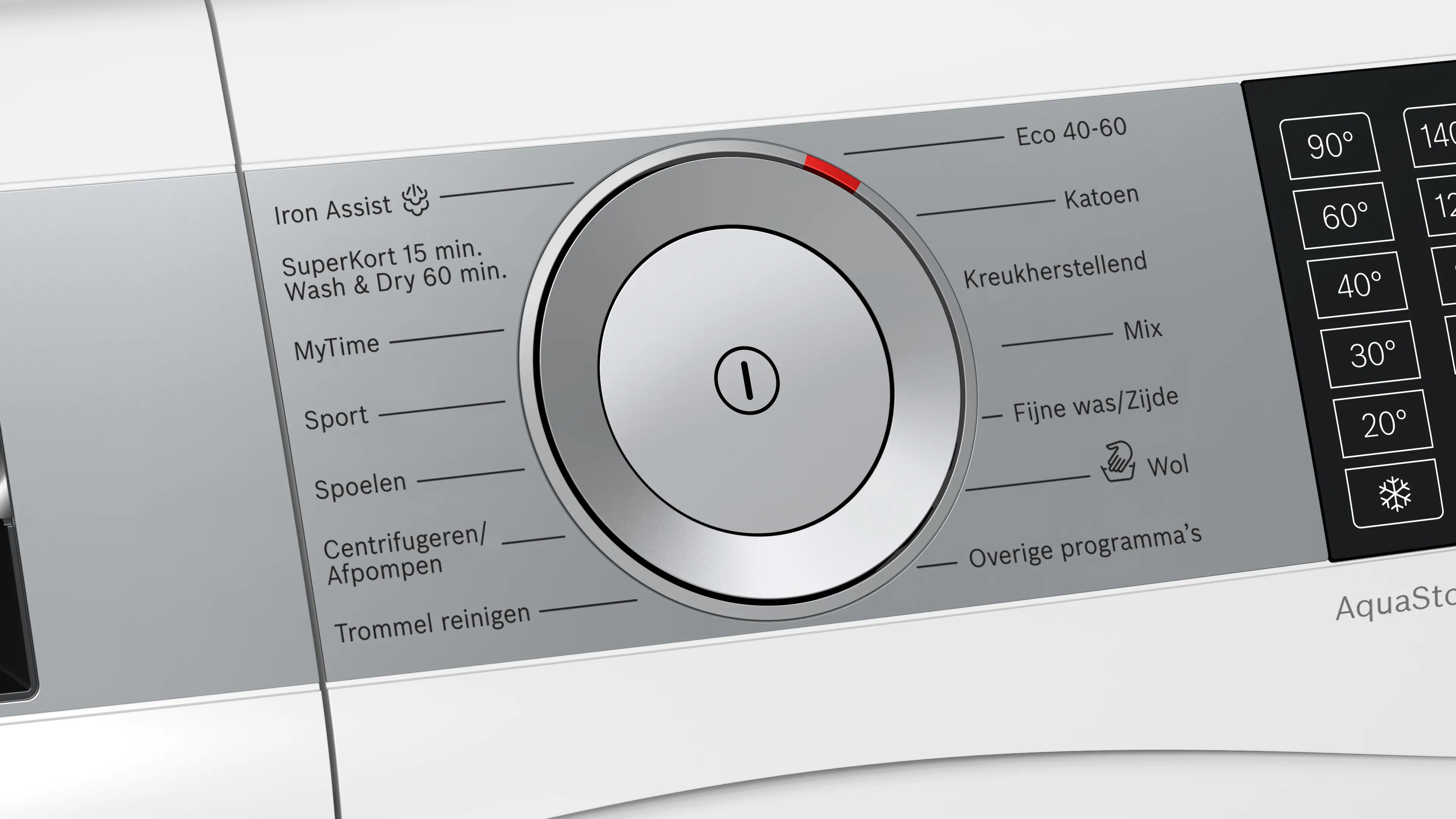 Foto nr. 3 van het product WDU8H540NL