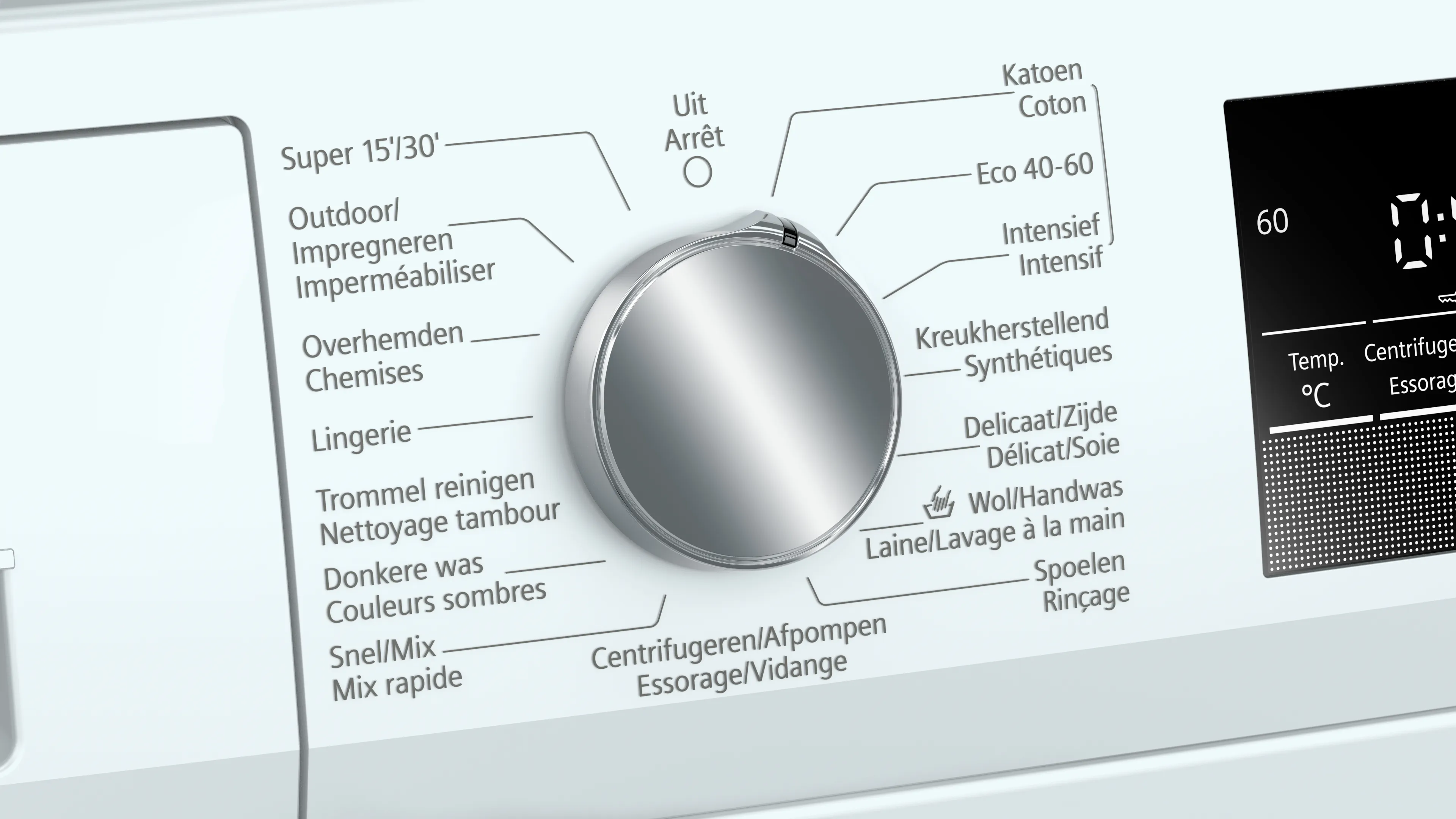 Foto nr. 2 van het product WM14N292FG