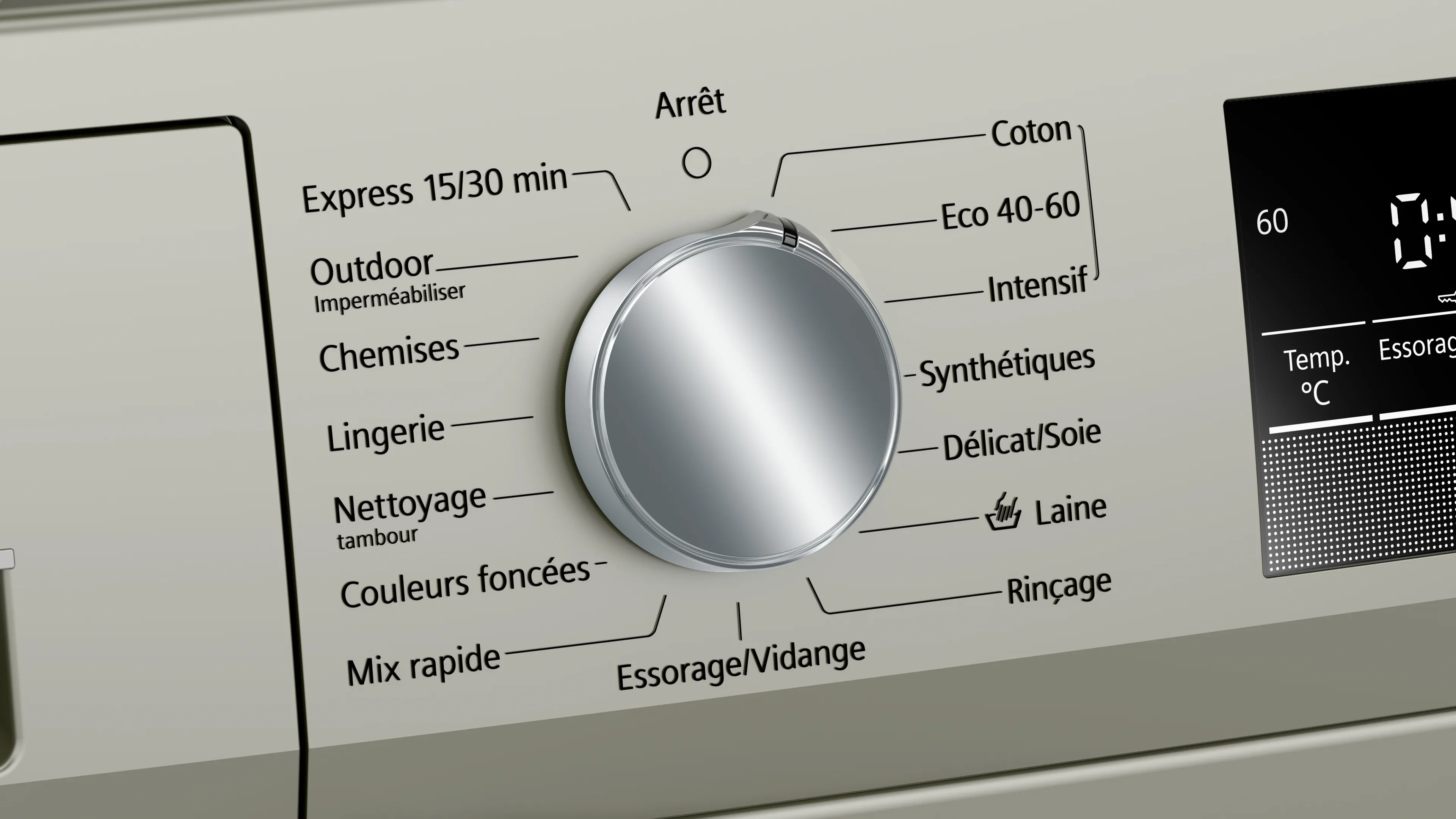 Photo n° 3 du produit WM14N2X8FF