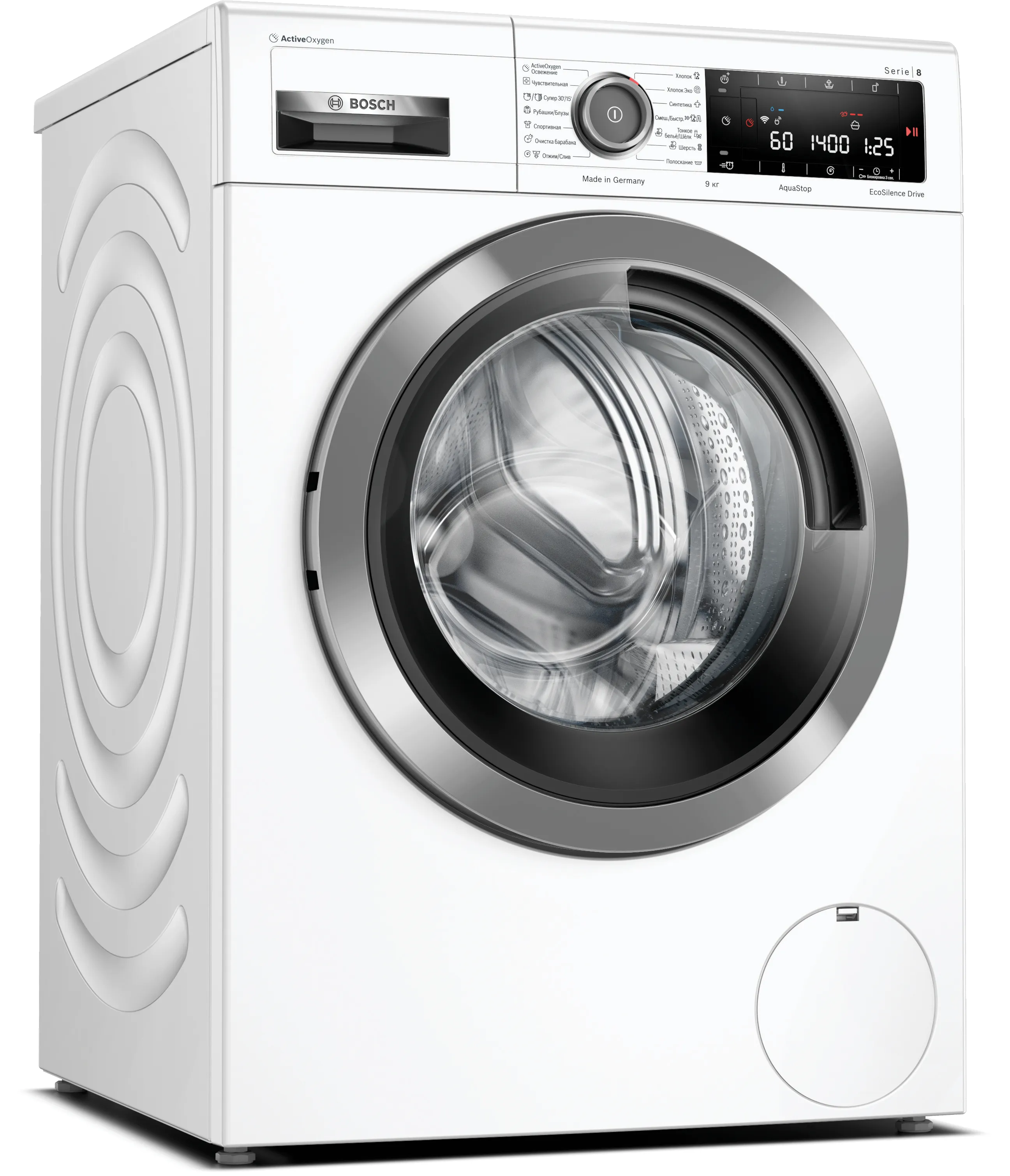 Series 8 washing machine, frontloader fullsize 9 kg 1400 rpm, White
