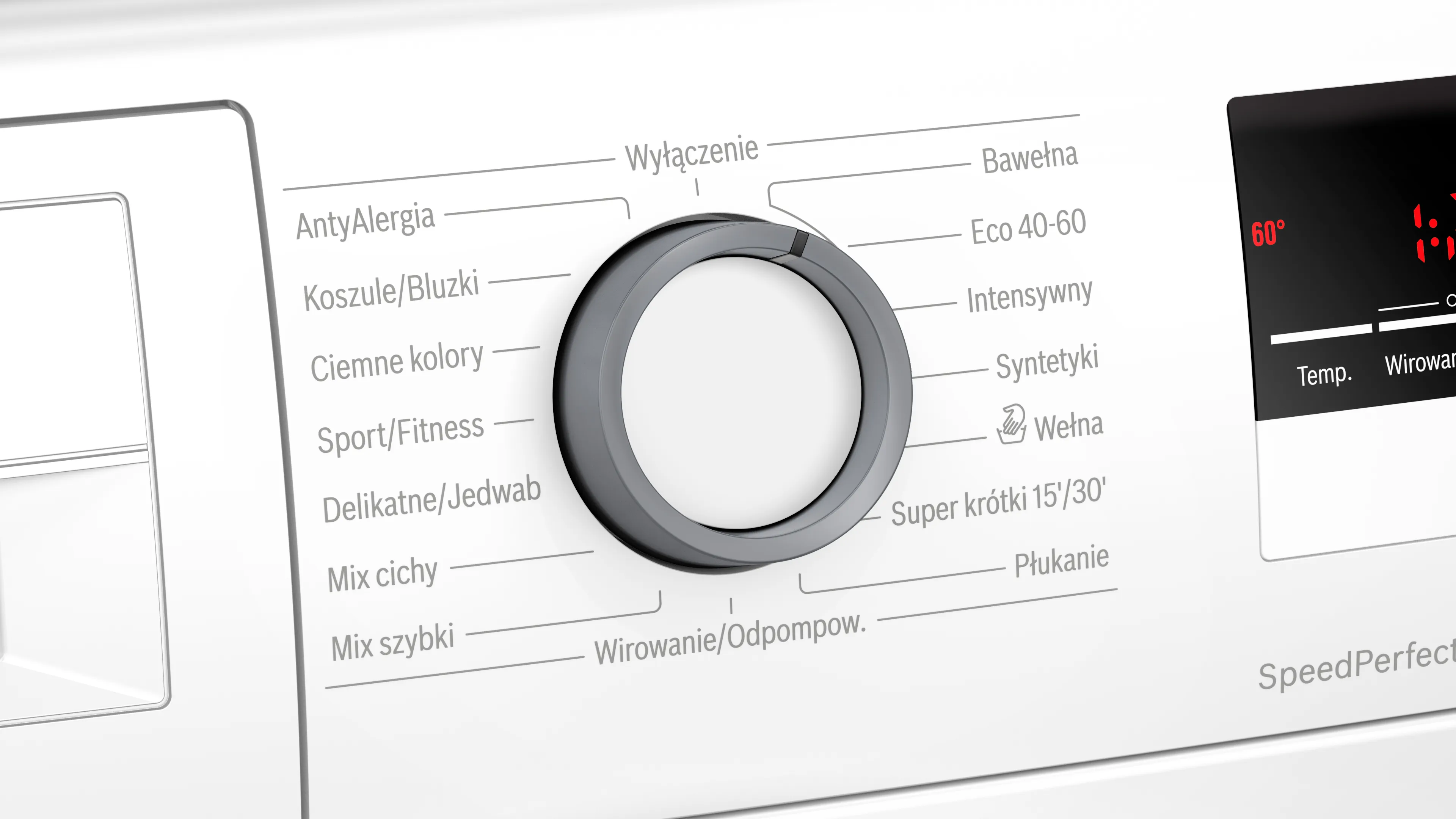 Zdjęcie produktu nr 4 WAN2428GPL
