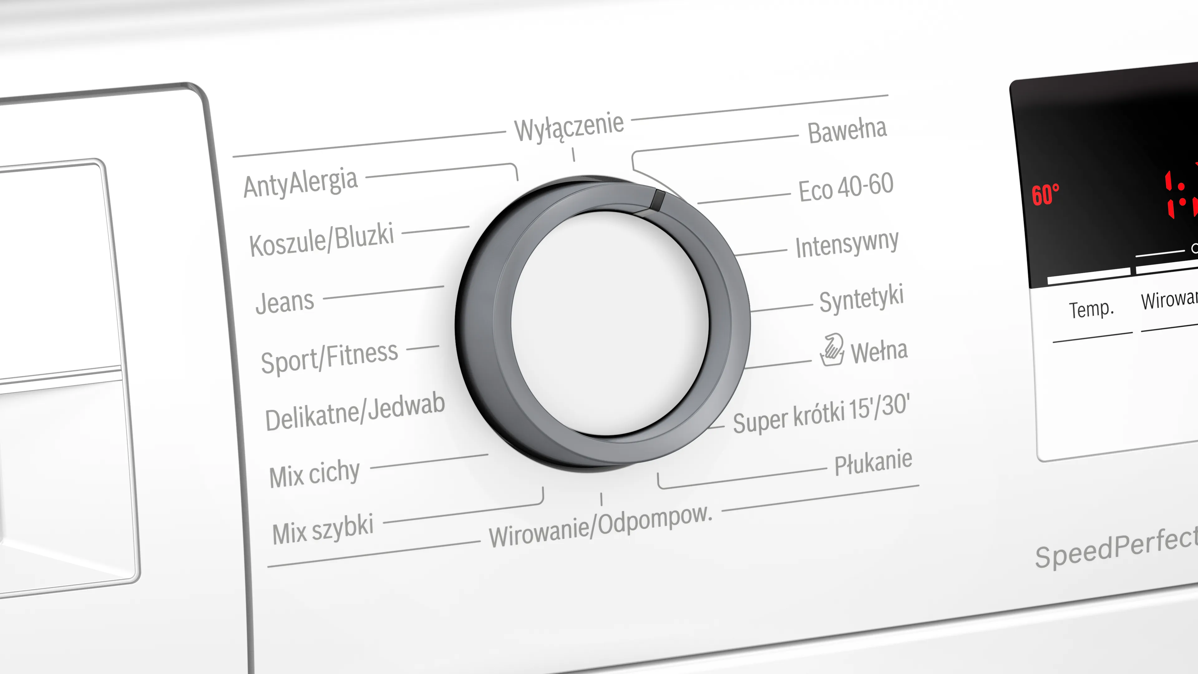 Zdjęcie produktu nr 3 WAN2017GPL