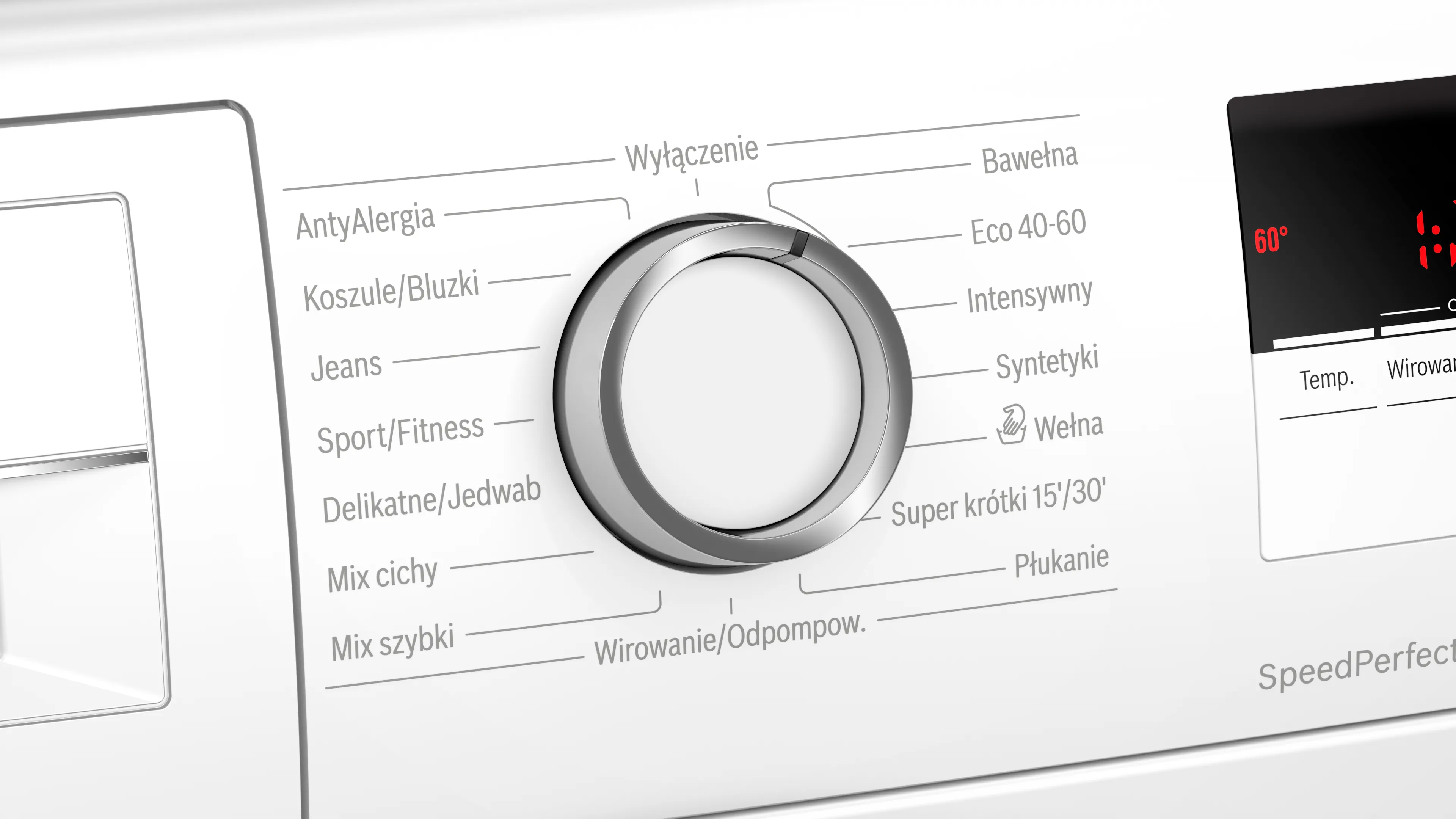 Zdjęcie produktu nr 4 WAN2417EPL