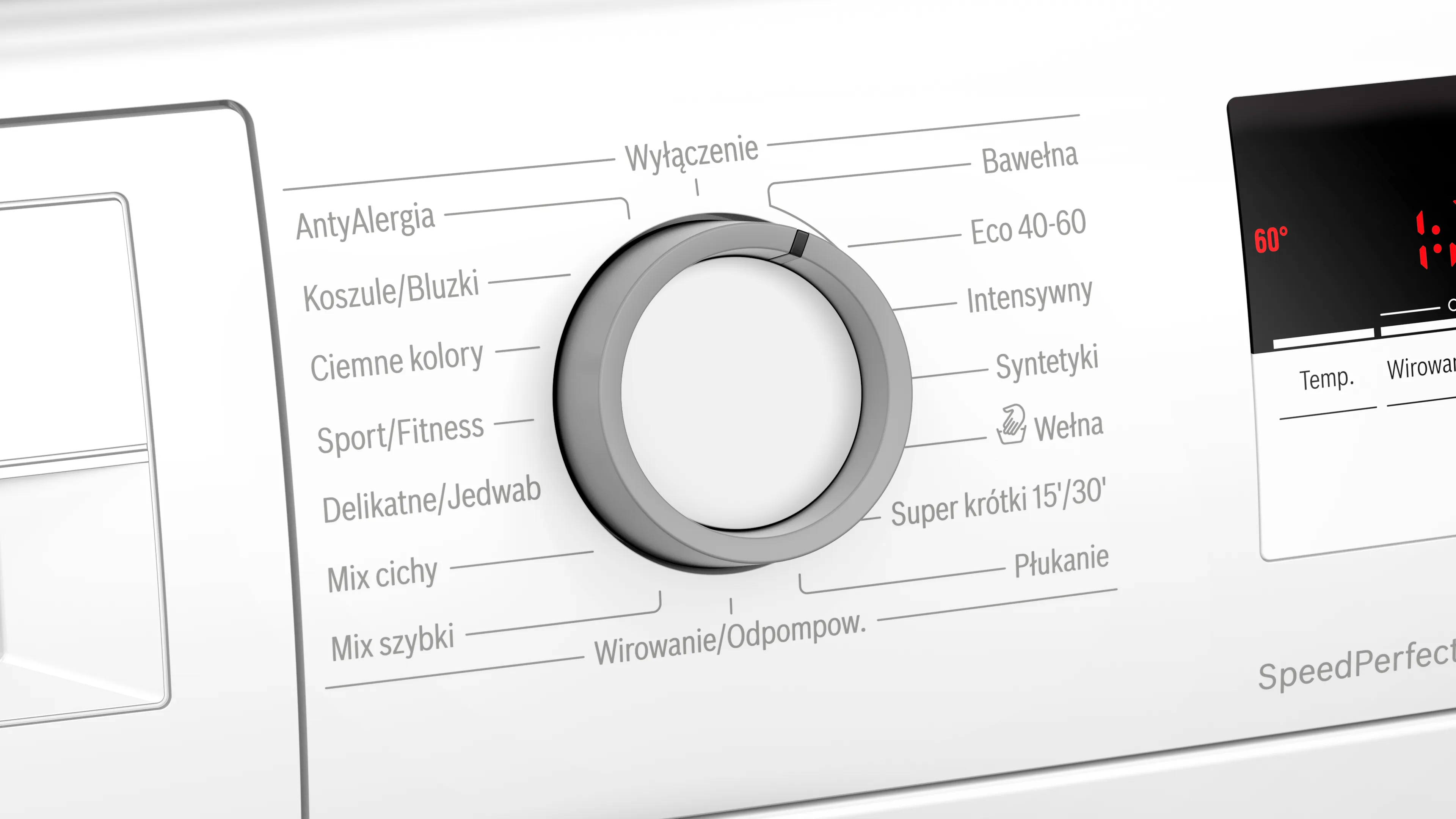 Zdjęcie produktu nr 4 WAN2418KPL