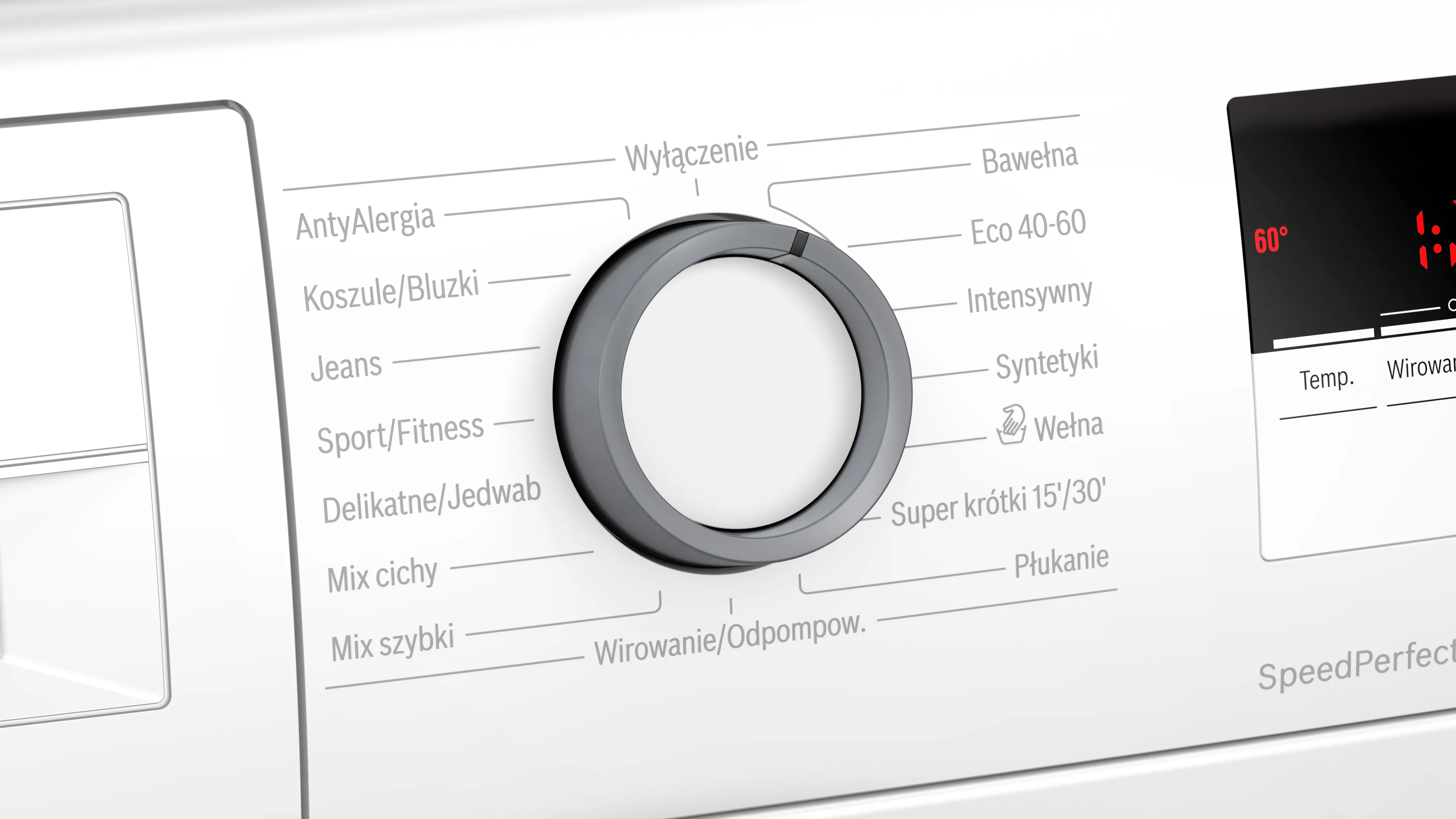 Zdjęcie produktu nr 4 WAN2418SPL