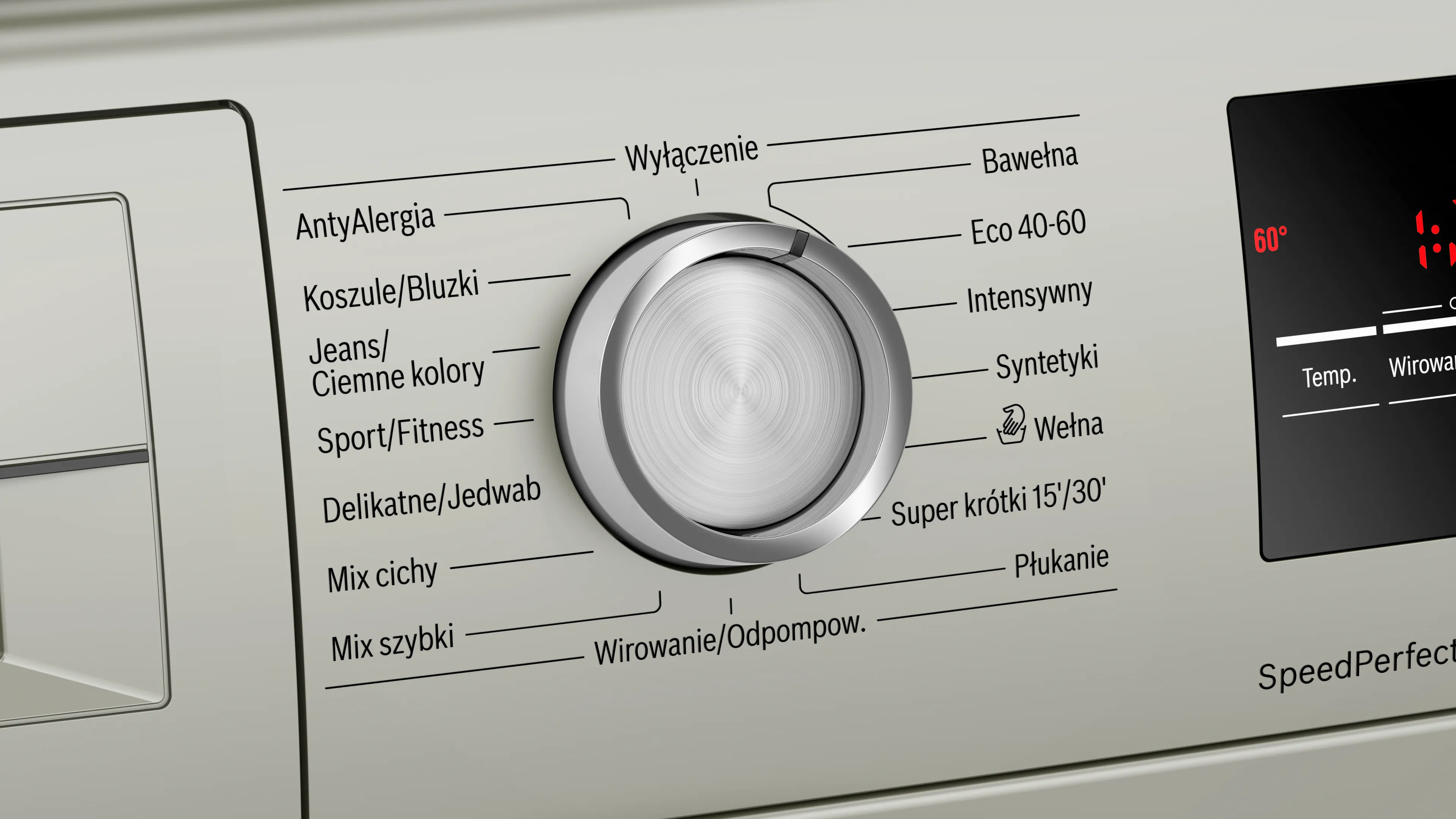 Zdjęcie produktu nr 4 WAN241SFPL