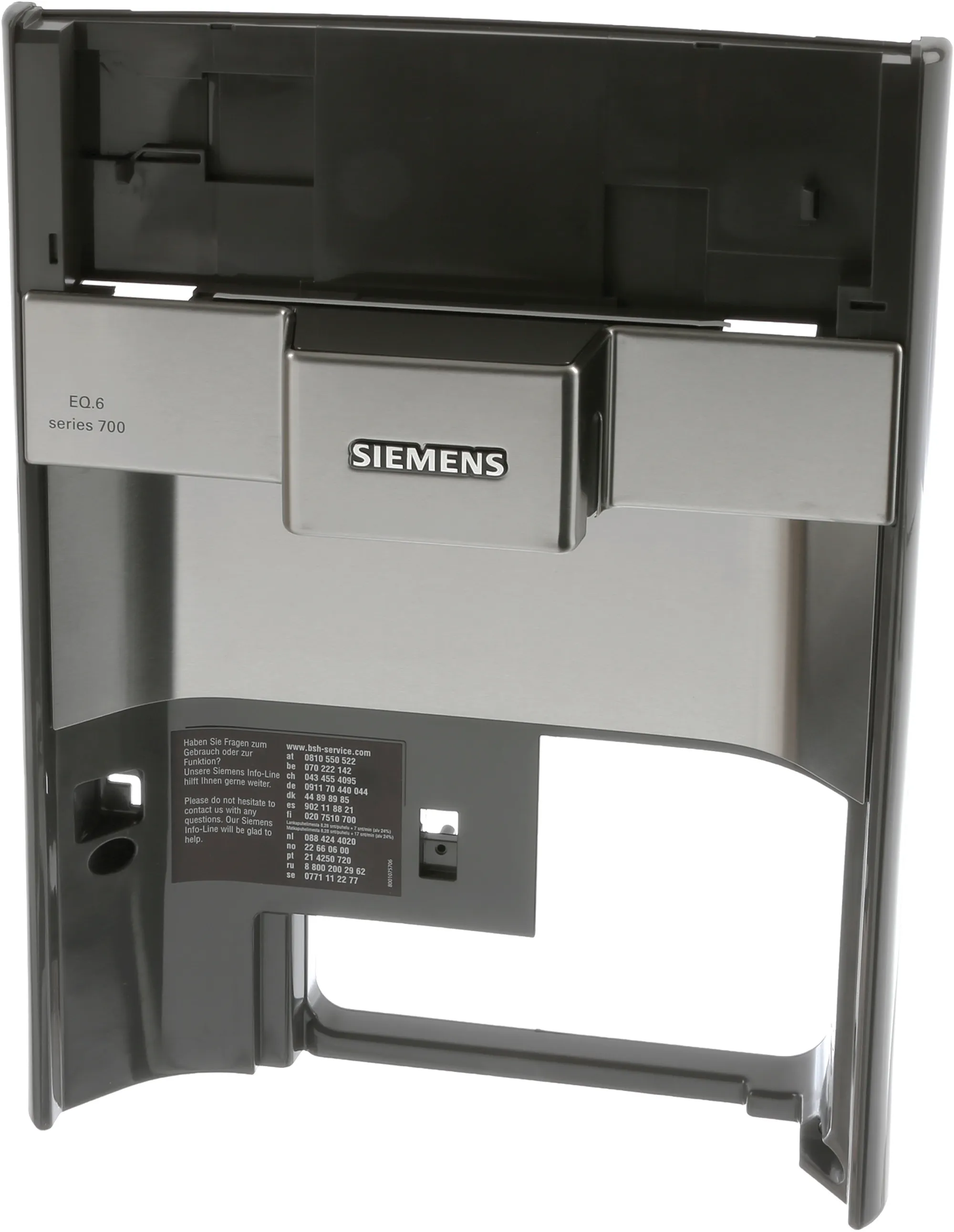 Bild 1 av produkten 11003898