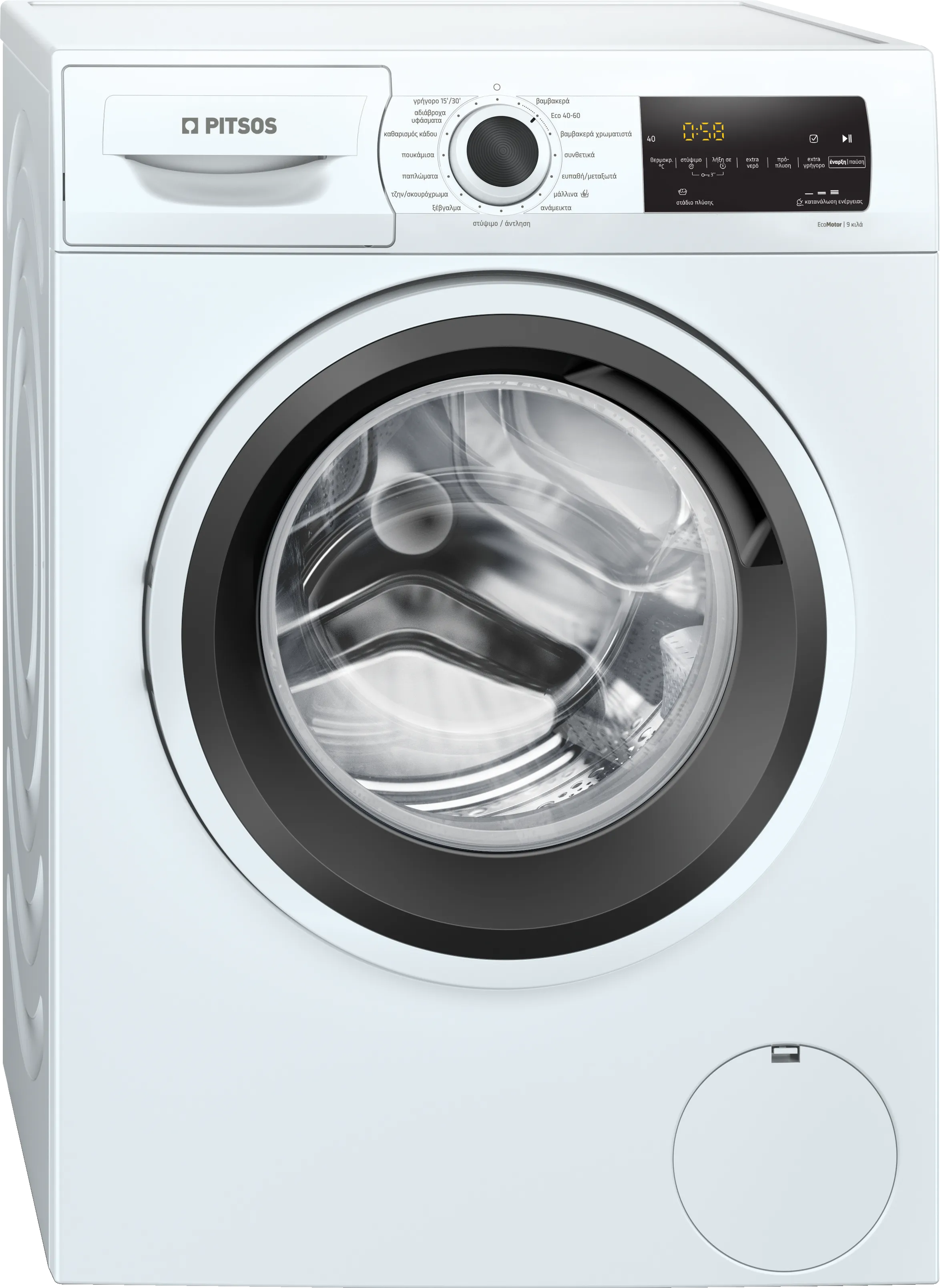 Φωτογραφία Nr. 1 του προϊόντος WUP1200G9