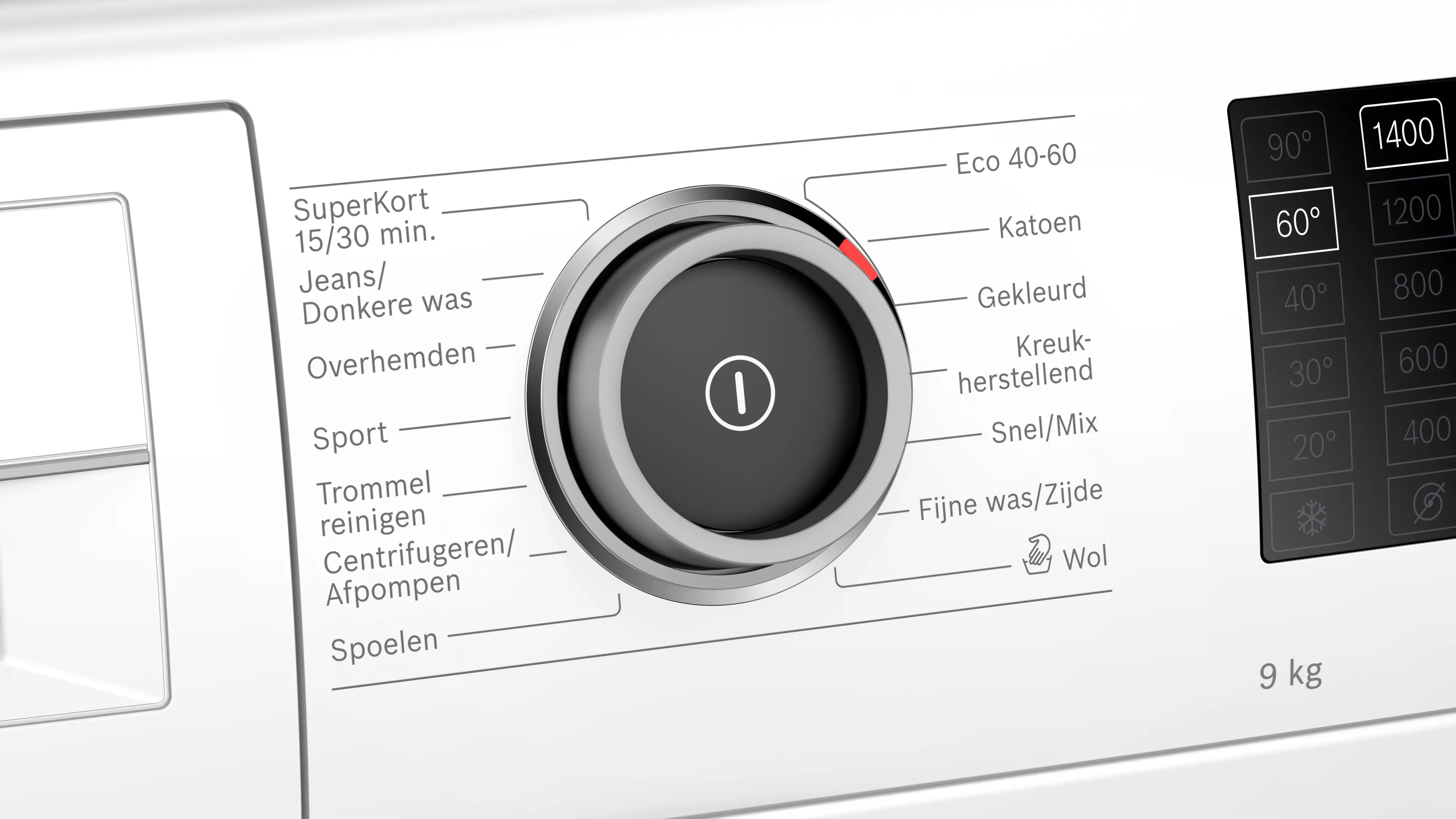 Foto nr. 5 van het product WAU28R75NL