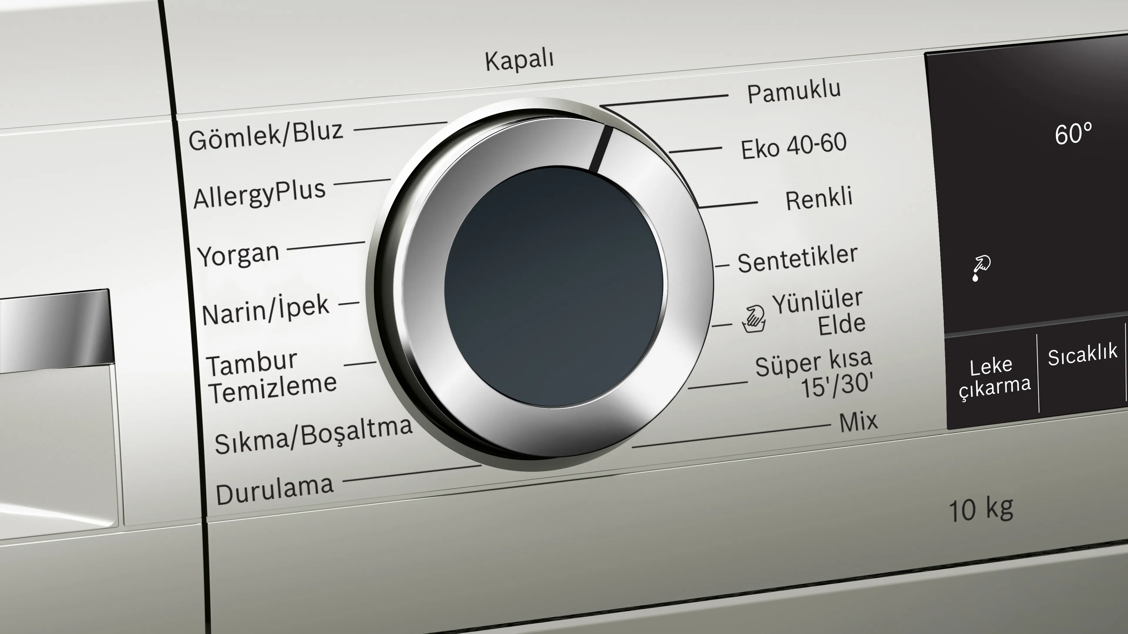 Ürününün Photo Nr. ı 6 WGA252XVTR