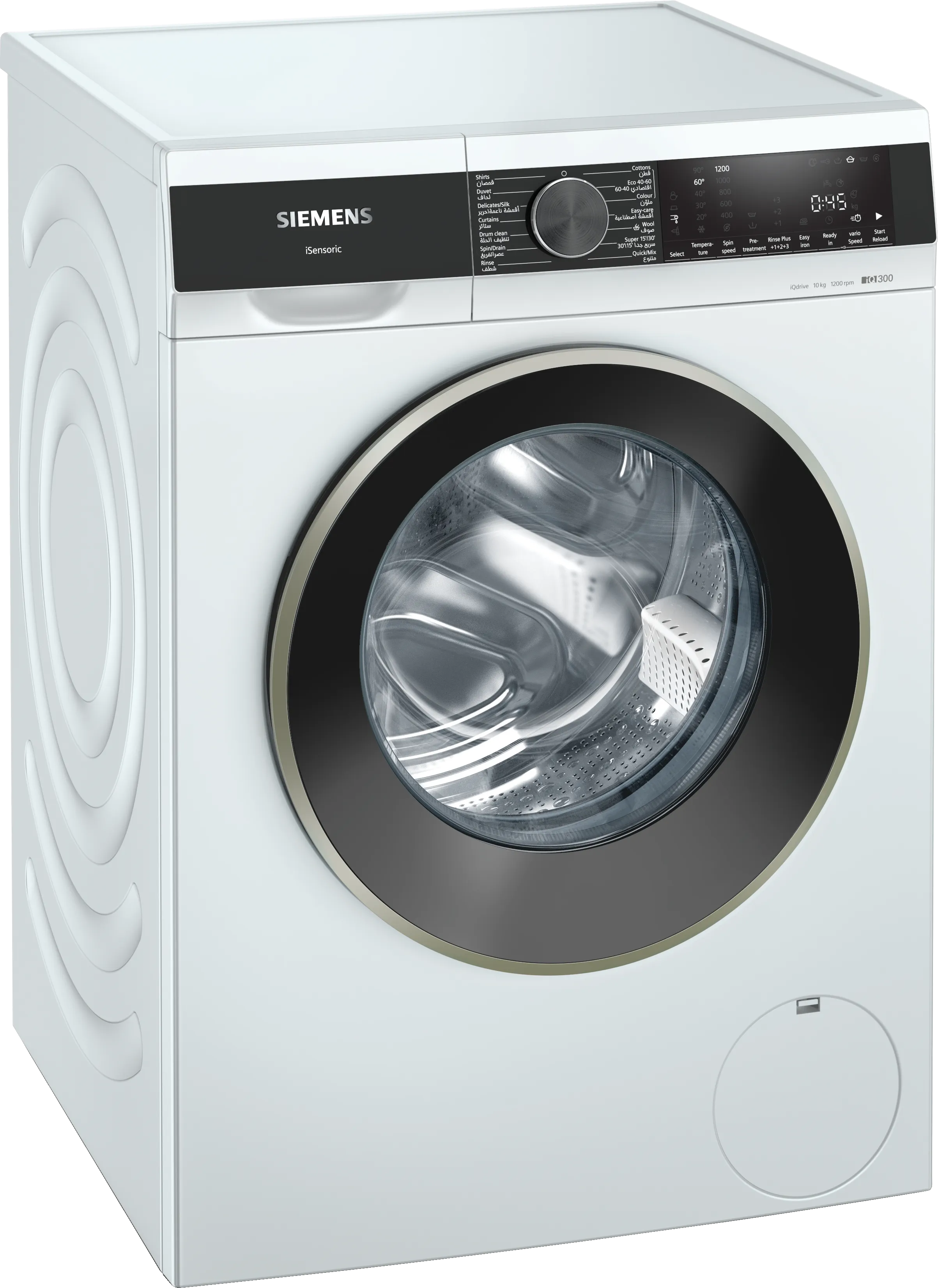 candy e03 washing machine