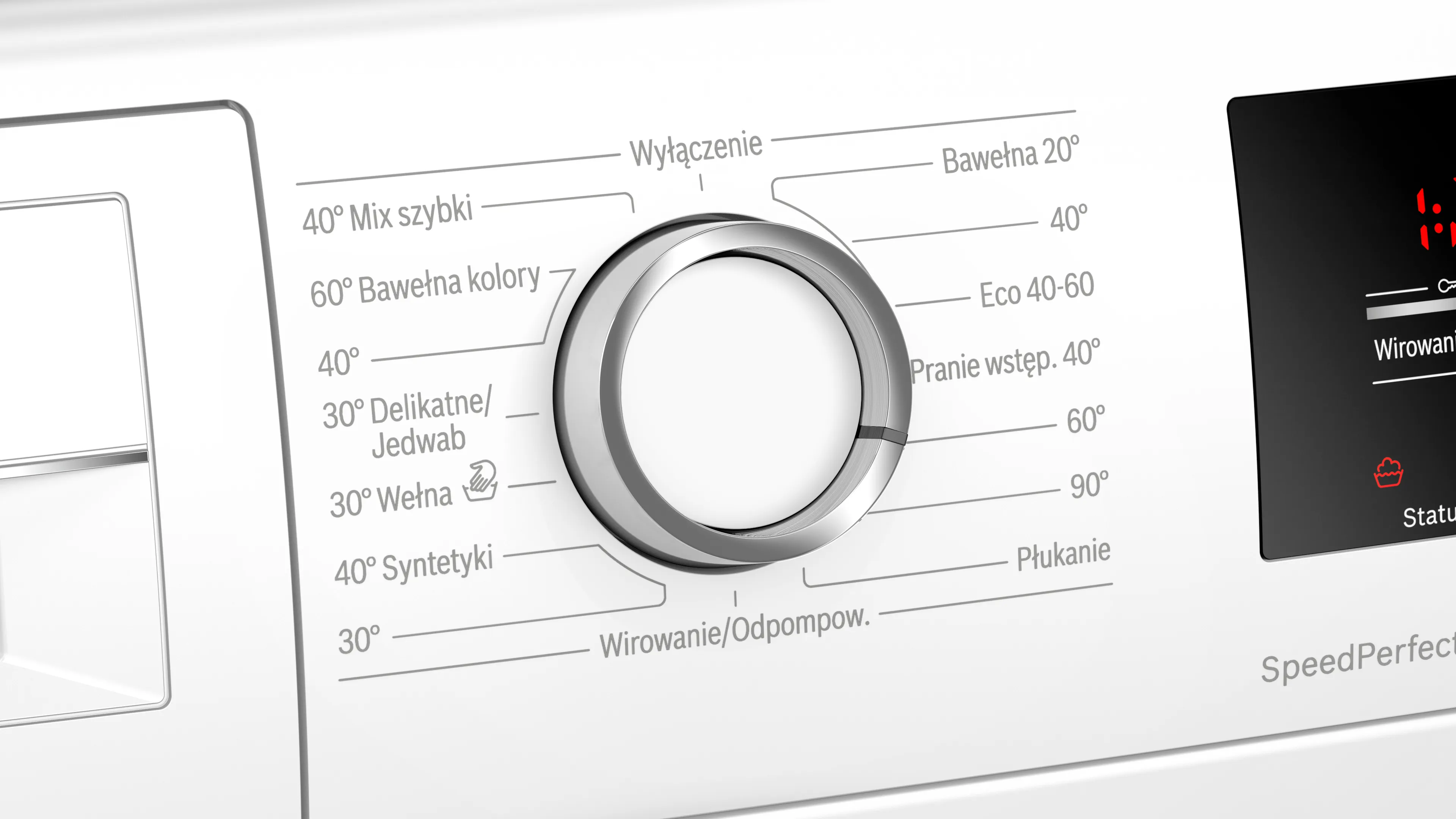 Zdjęcie produktu nr 5 WAU24U0GPL