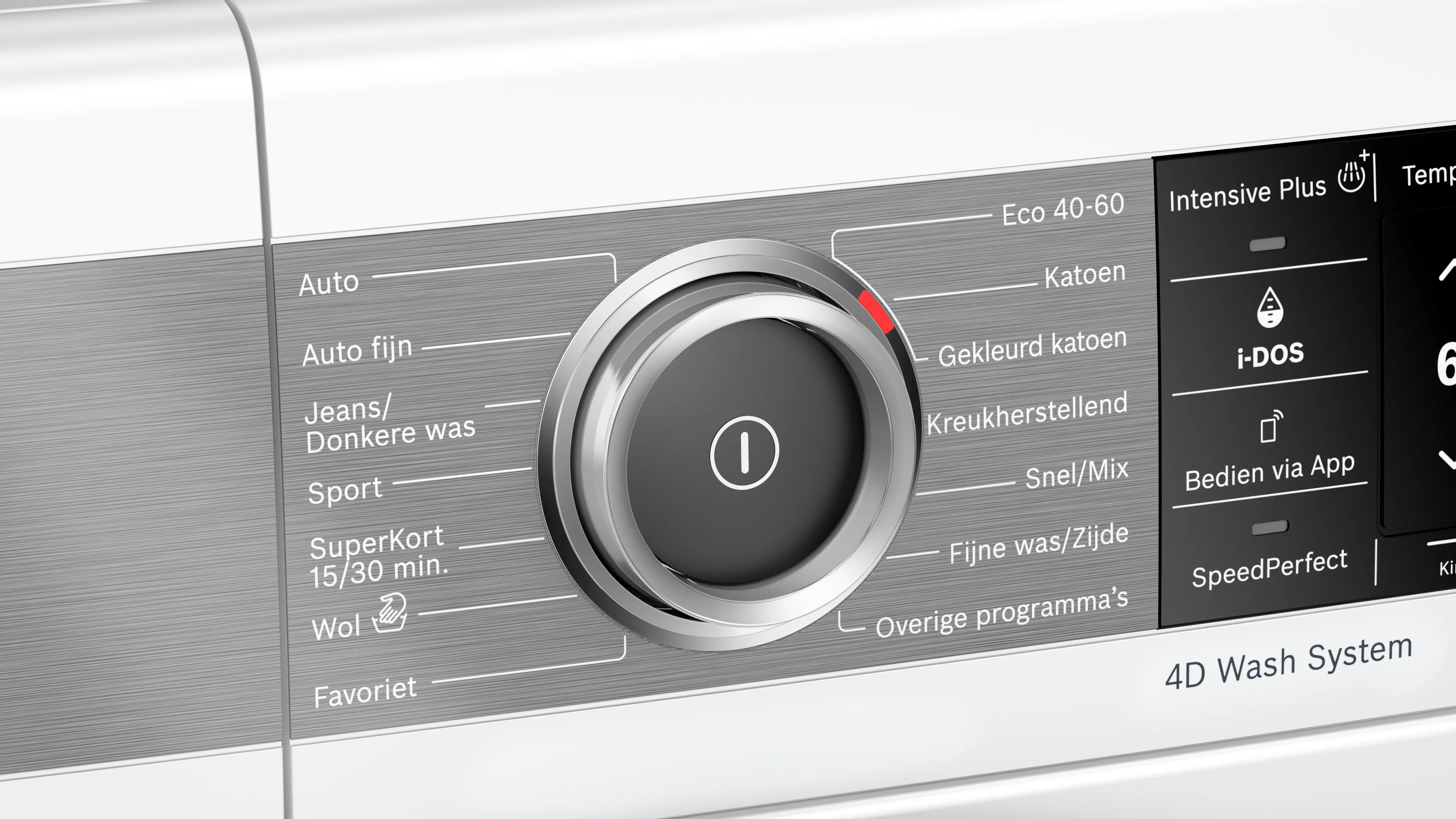 Foto nr. 5 van het product WAXH2E71NL