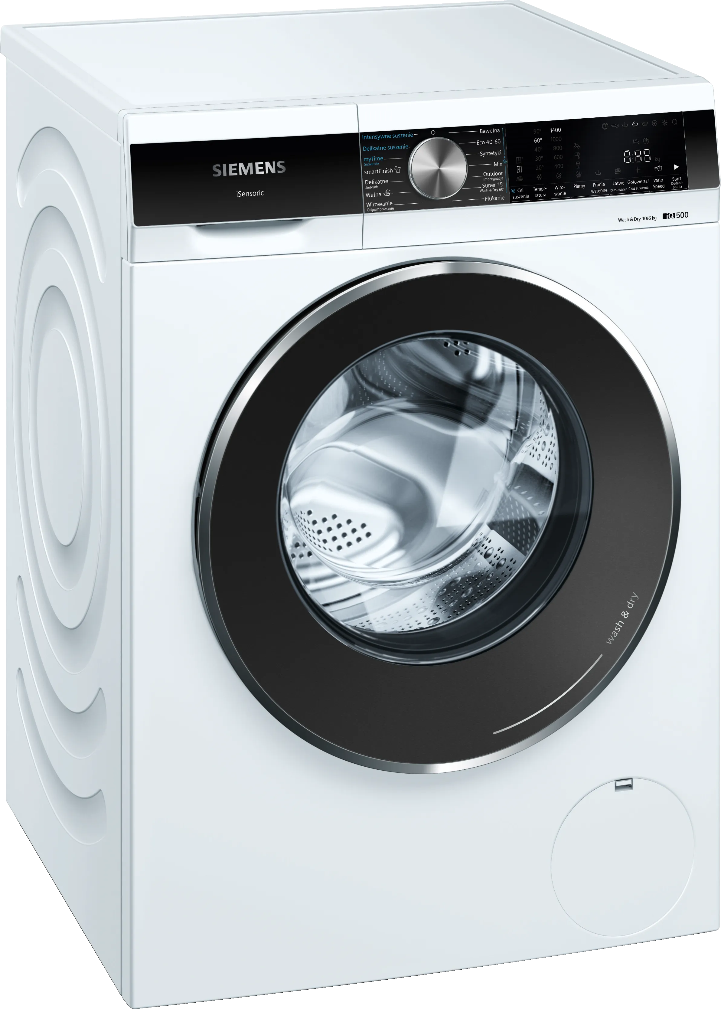 Zdjęcie produktu nr 1 WN54G200PL