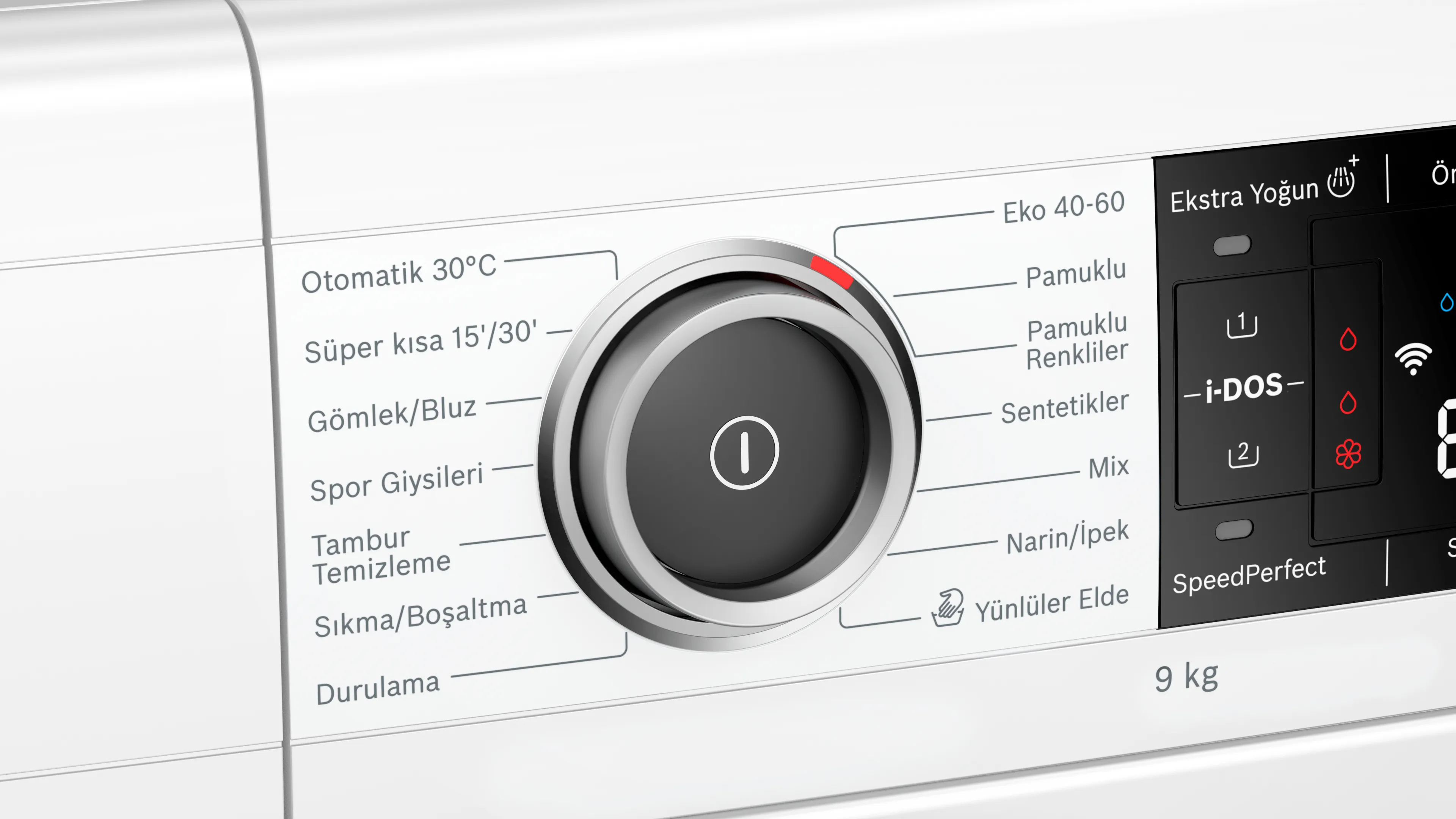 Ürününün Photo Nr. ı 5 WAV28KH0TR