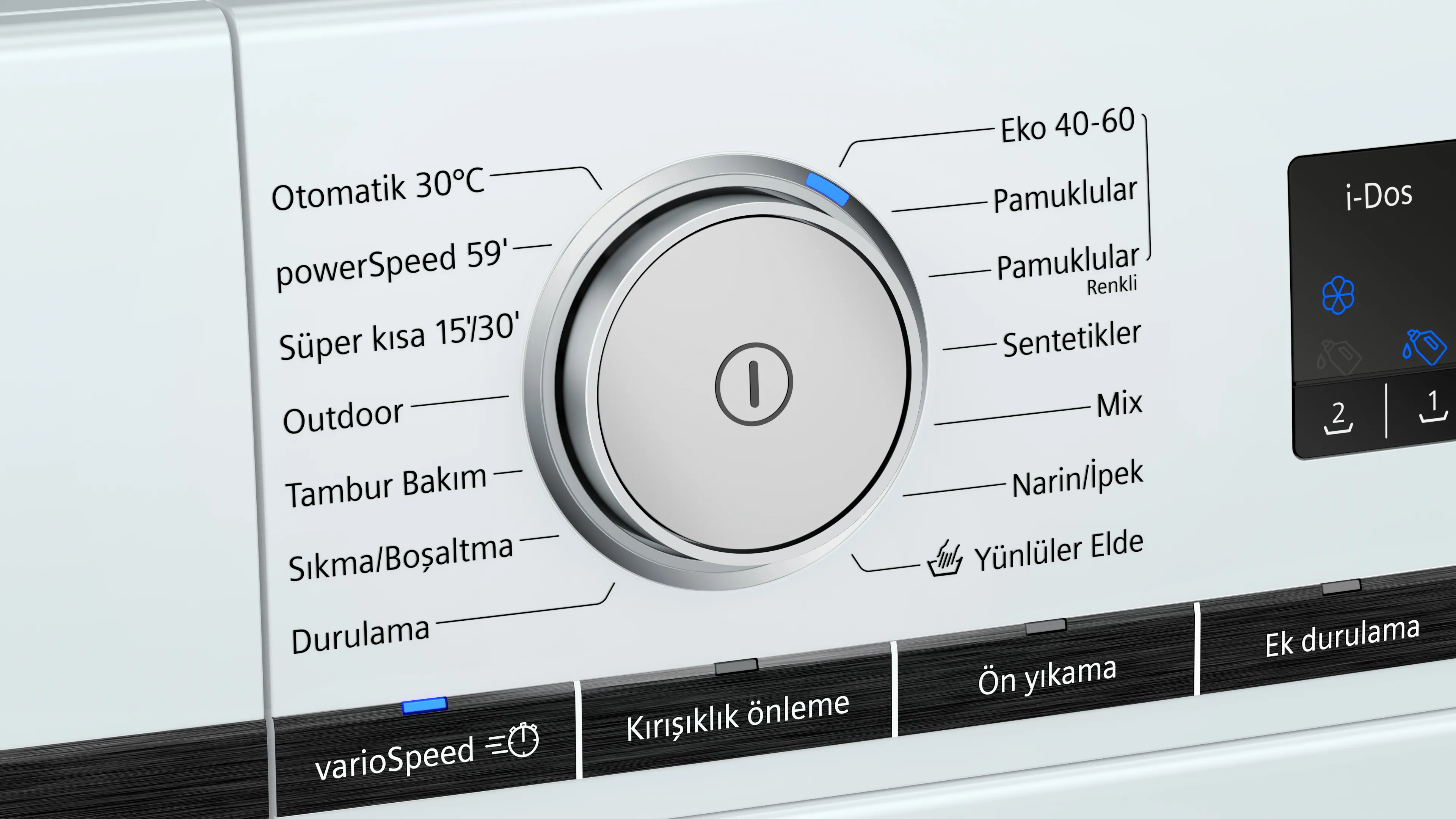 Ürününün Photo Nr. ı 4 WM14VKH0TR