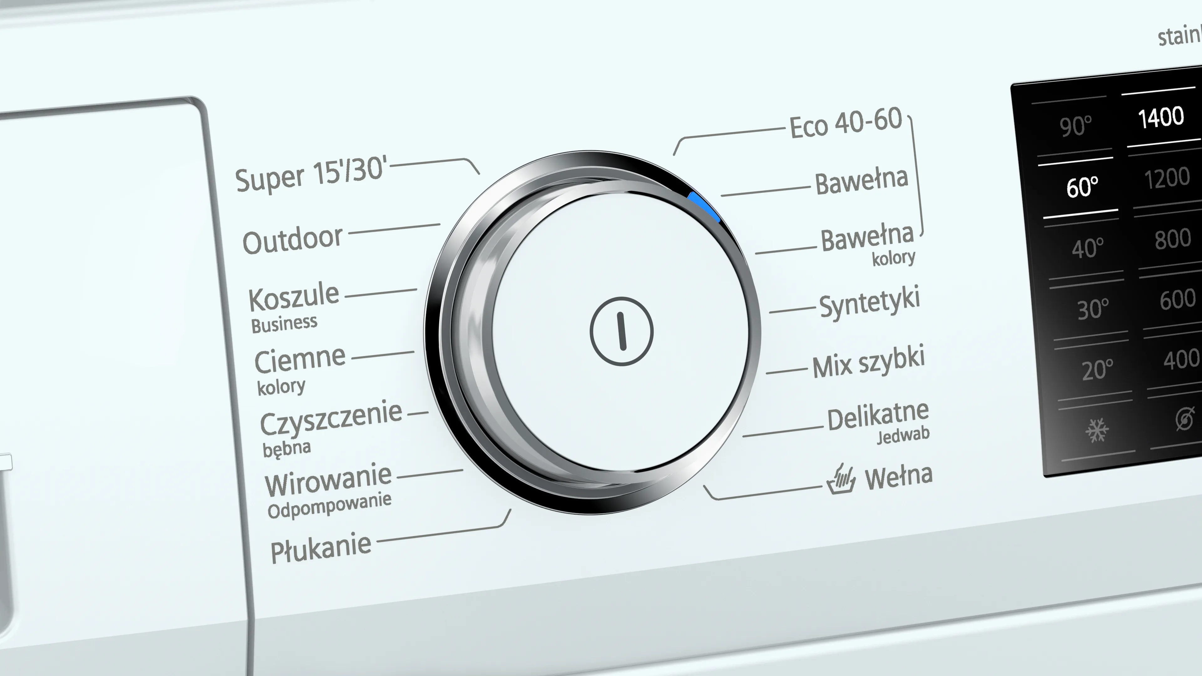 Zdjęcie produktu nr 3 WM14UR00PL
