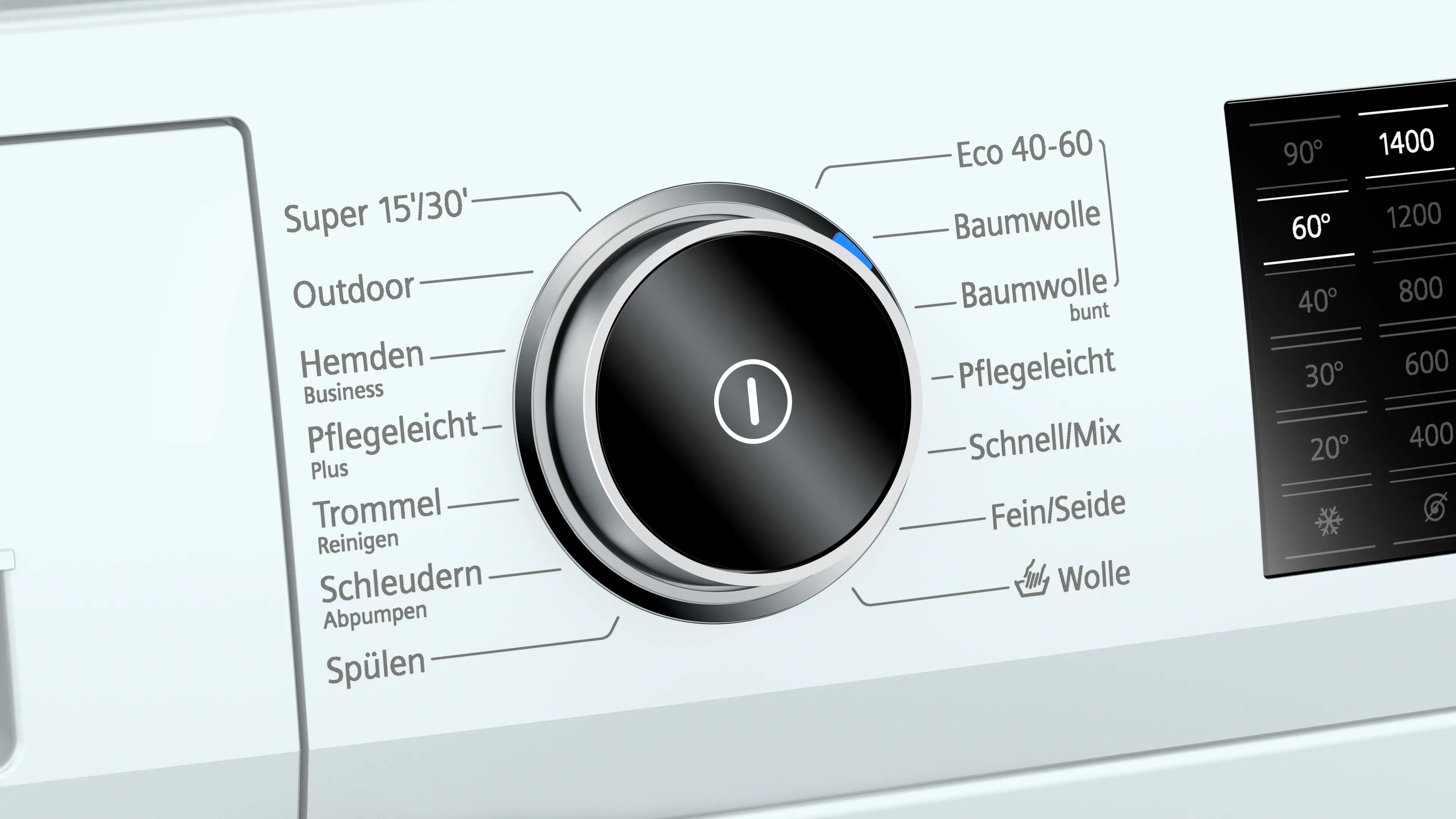 Foto Nr. 4 des Produkts WM14UR5EM
