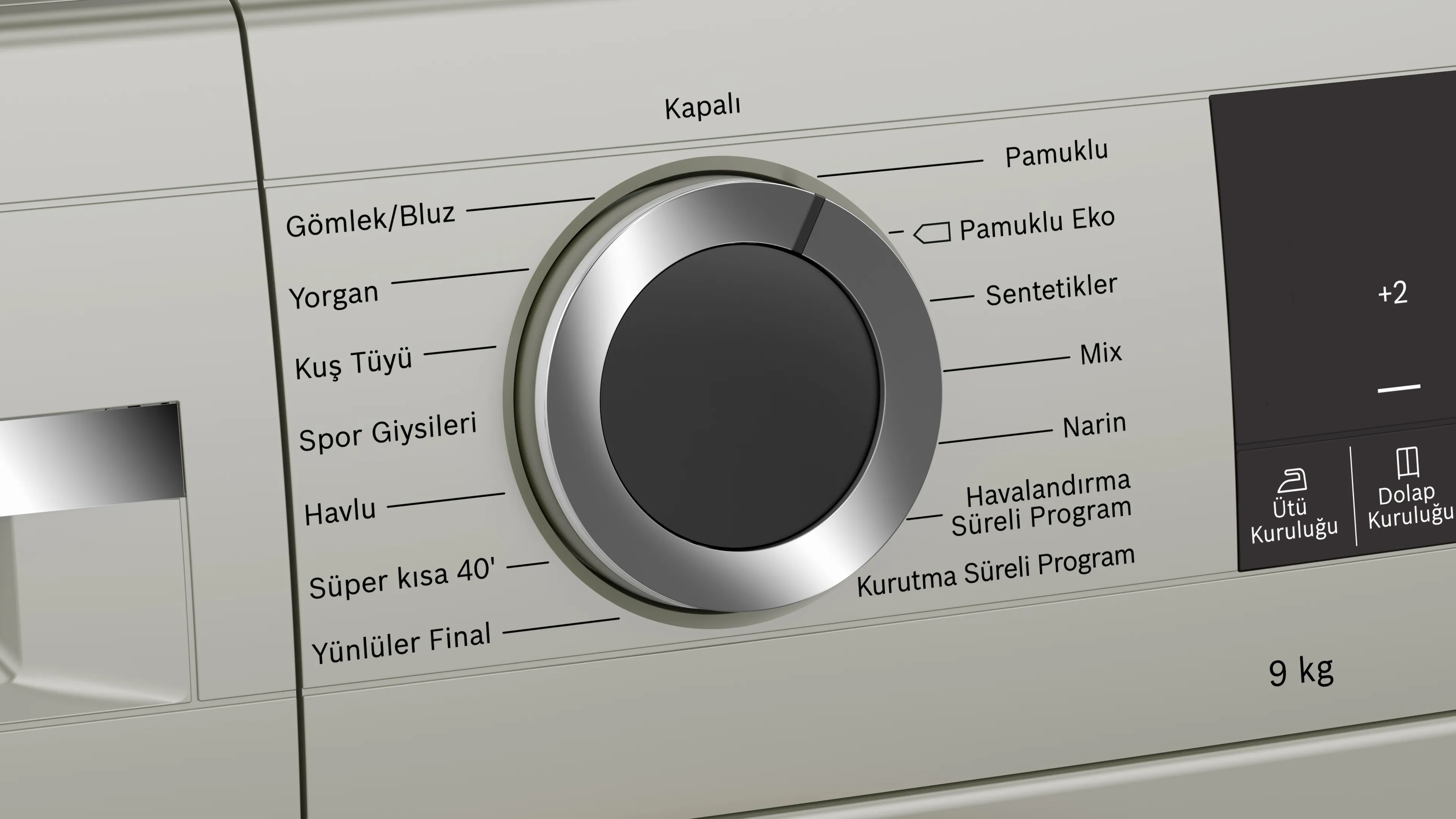 Ürününün Photo Nr. ı 6 WQG2410TTR