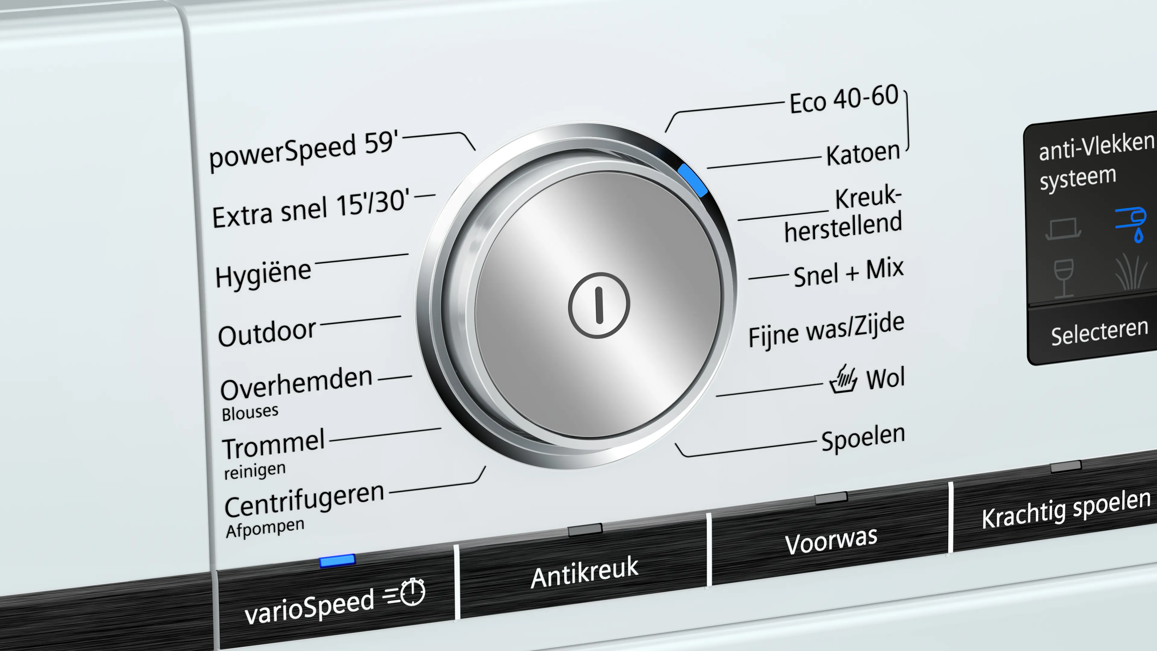 Foto nr. 4 van het product WM14VMH0NL