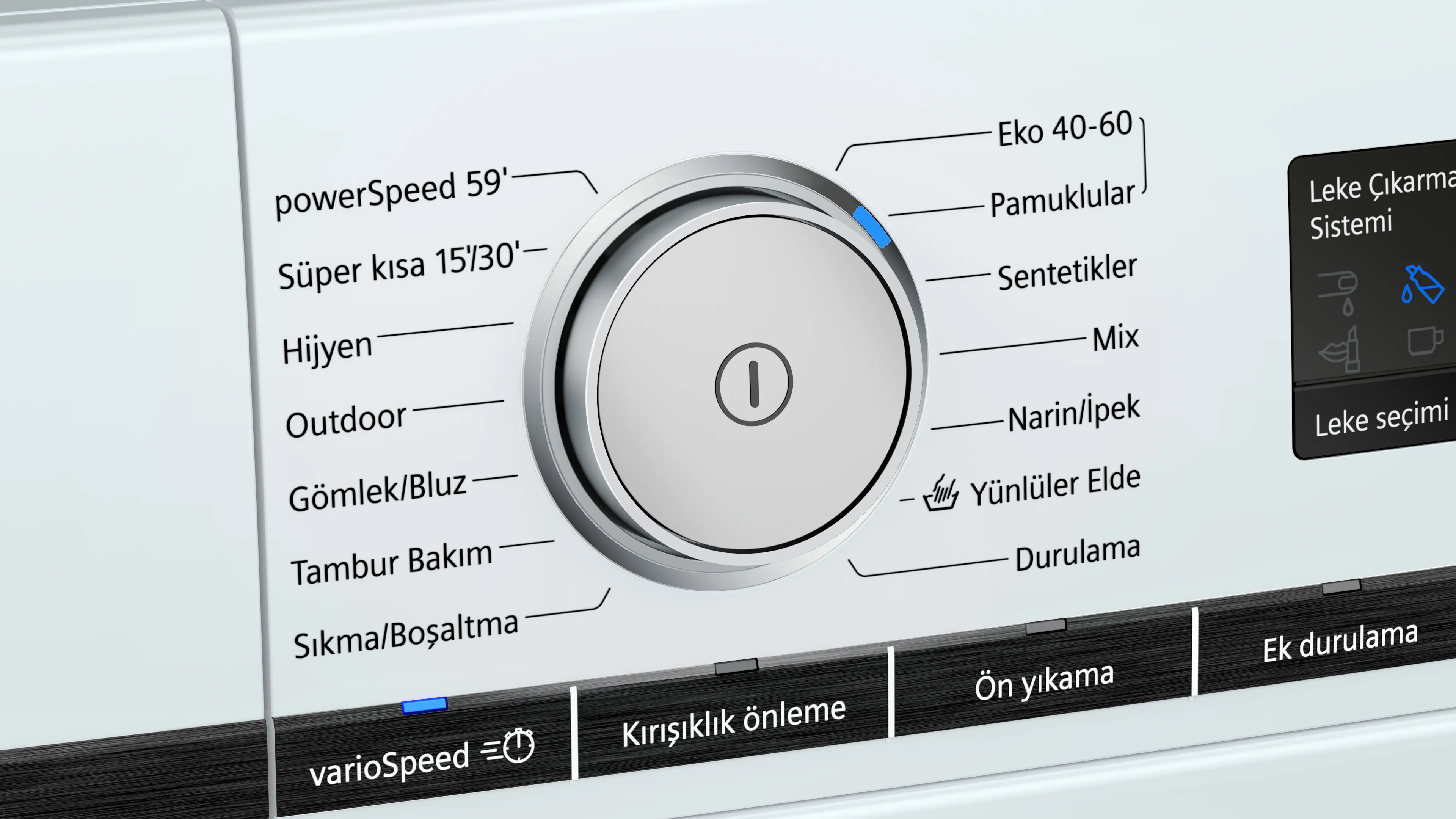 Ürününün Photo Nr. ı 4 WM14VMH0TR