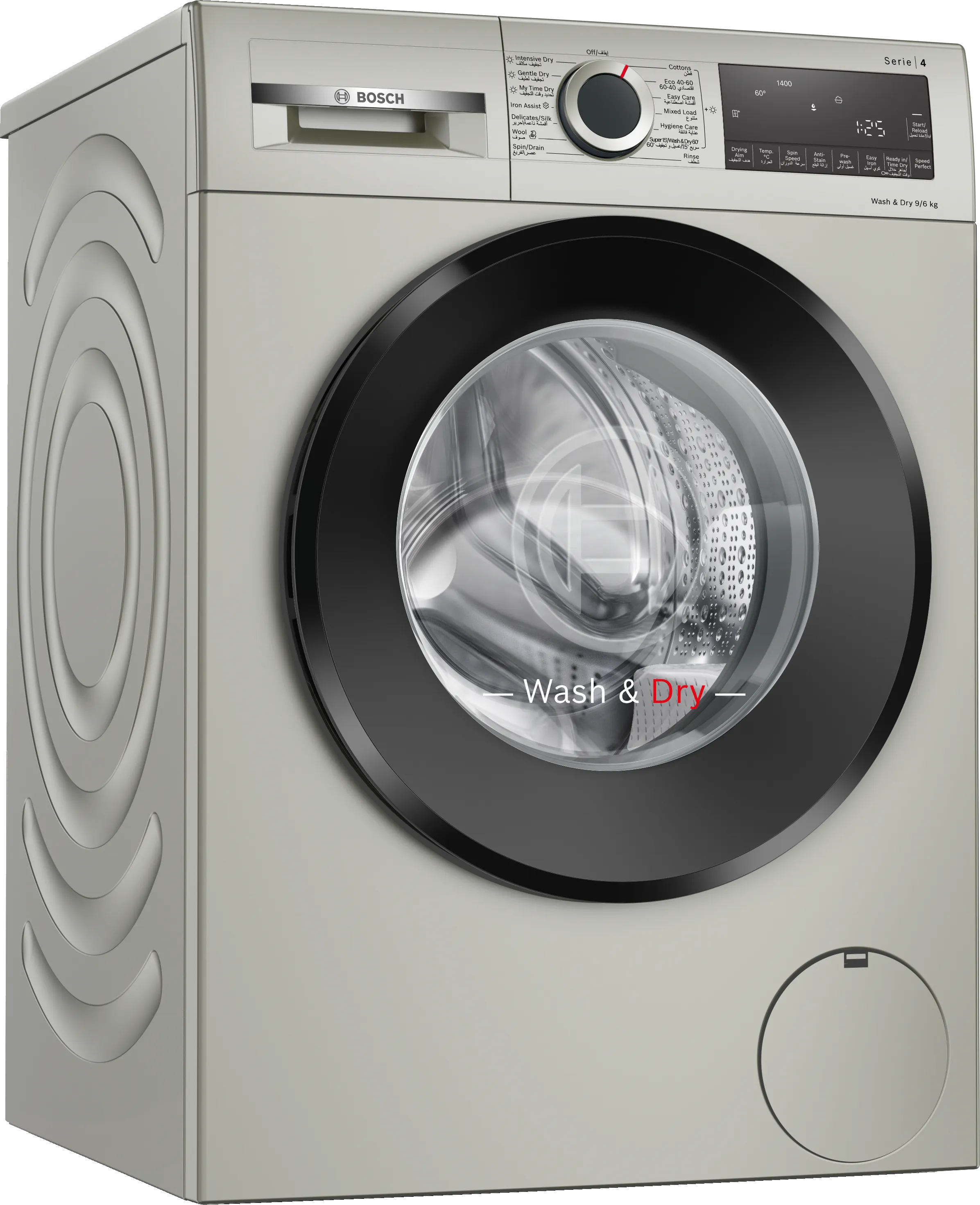 Series 4 washer dryer 9/6 kg , Silver inox 