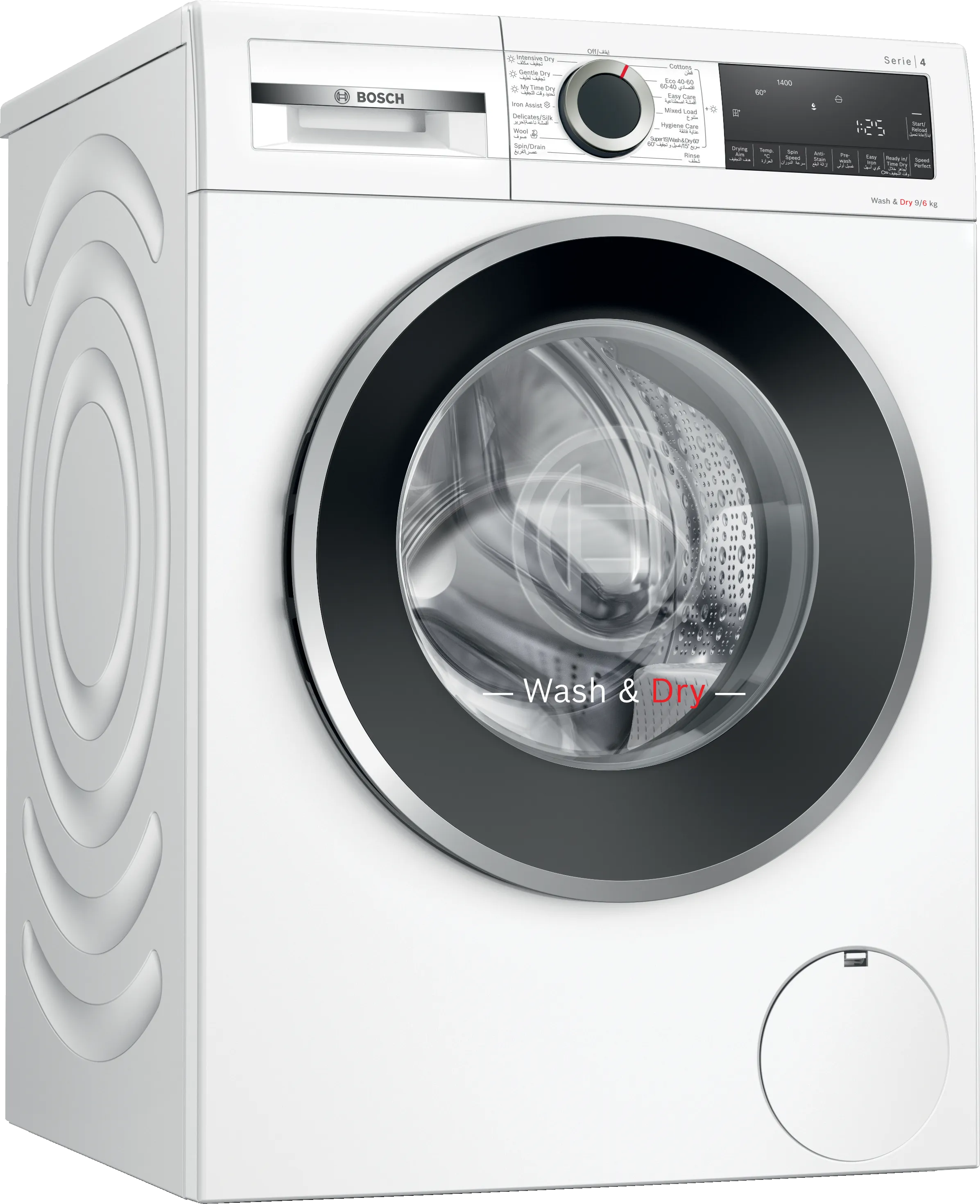 Series 4 washer dryer 9/6 kg 1400 rpm 