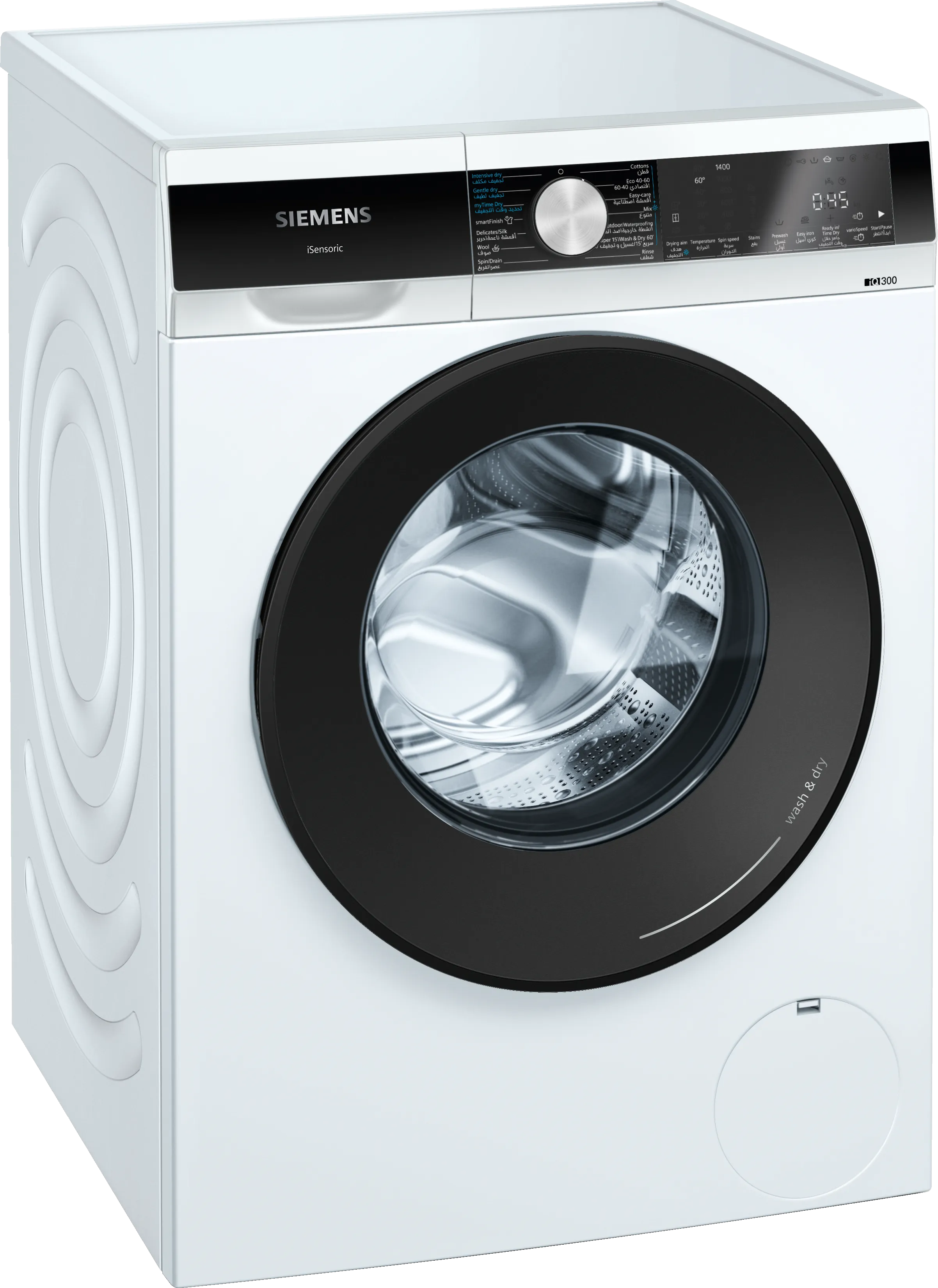 iQ300 washer dryer 9/6 kg 1400 rpm 