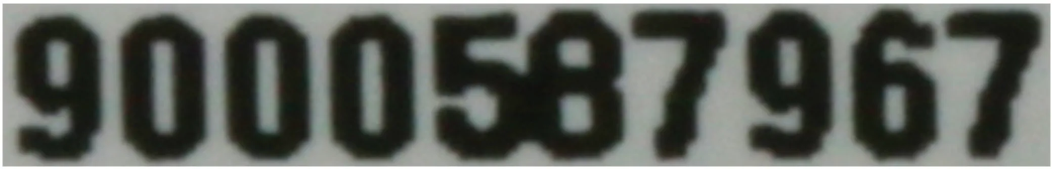 Foto n.º 3 del producto 00672422