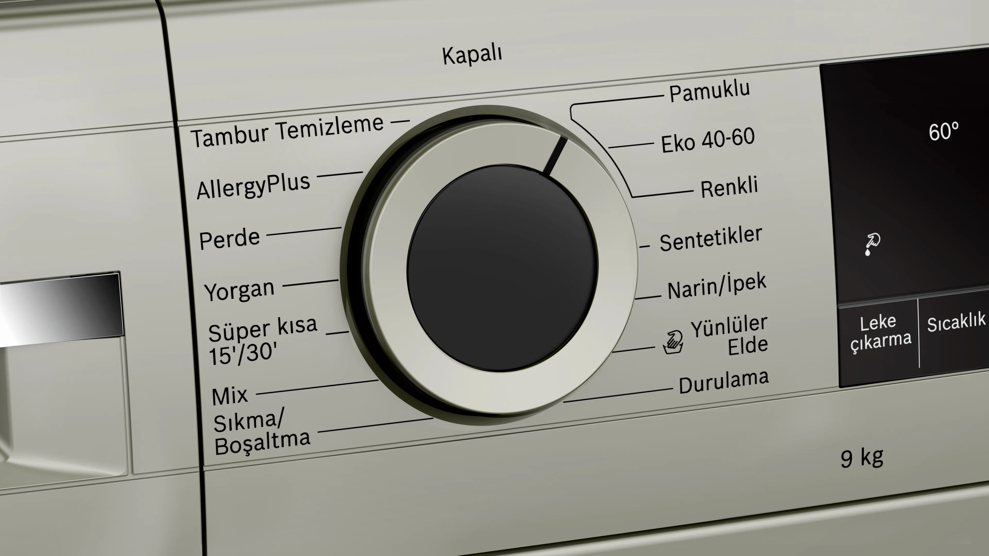 Ürününün Photo Nr. ı 5 WGA142XSTR