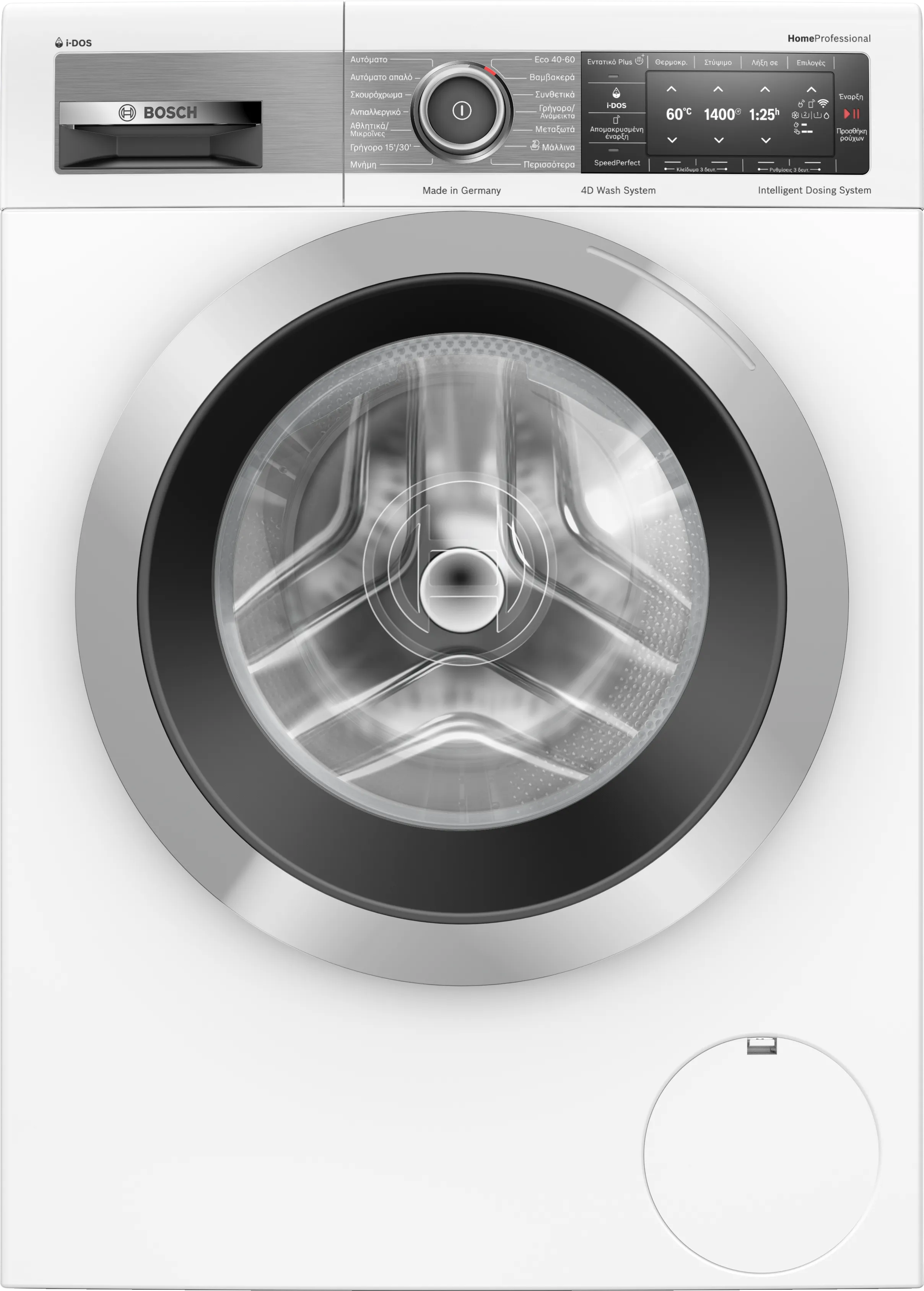 Φωτογραφία Nr. 1 του προϊόντος WAX28EH1GR