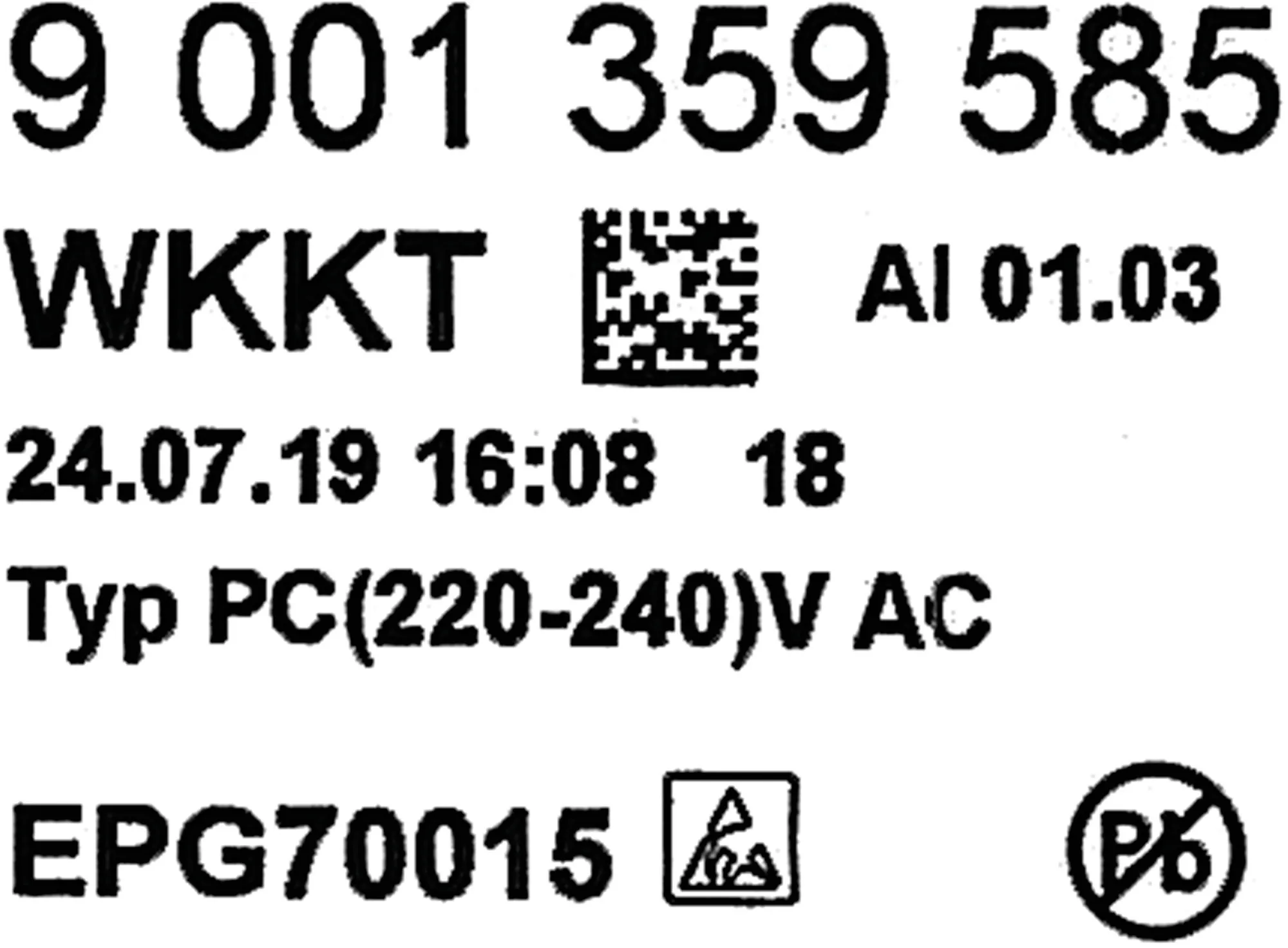 Photo Nr. 4 of the product 12024969