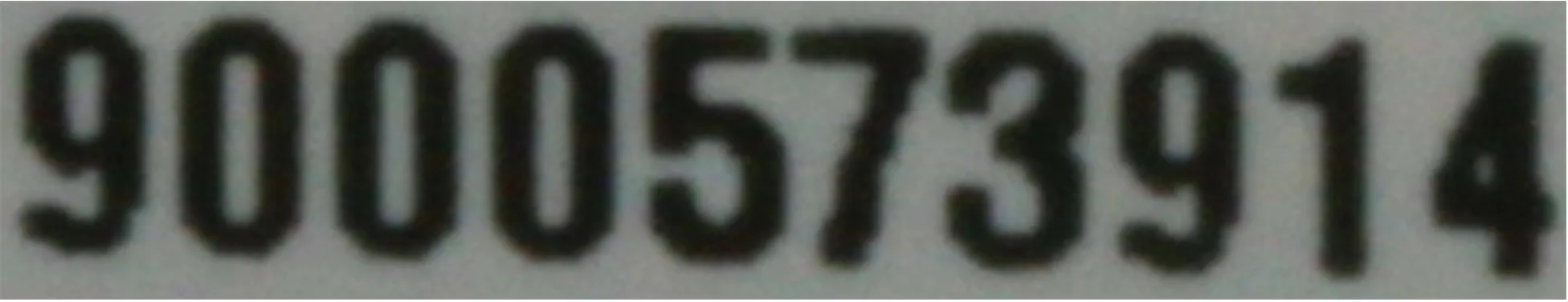 Photo Nr. 3 of the product 00750685