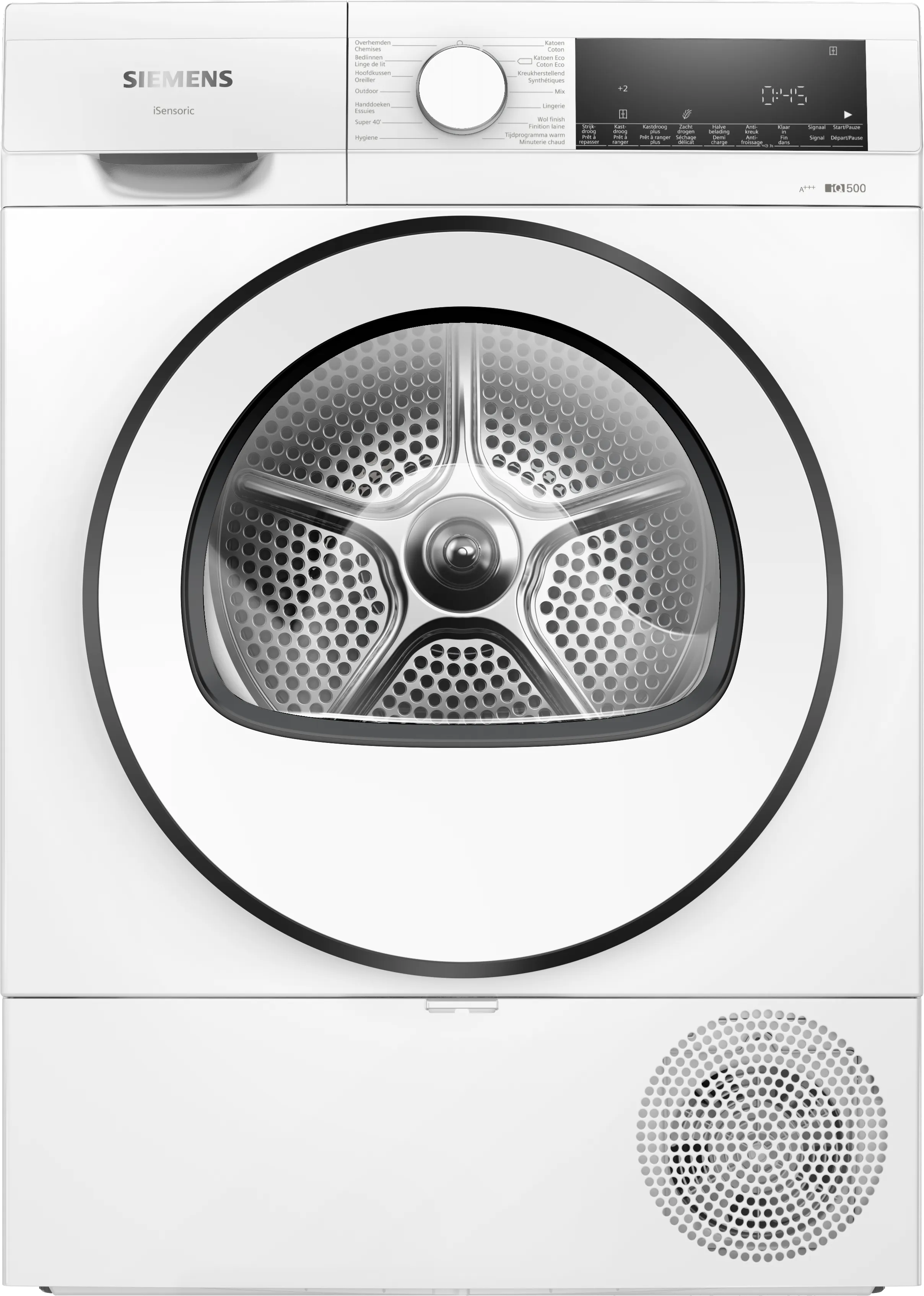 iQ500 sèche-linge pompe à chaleur 8 kg 