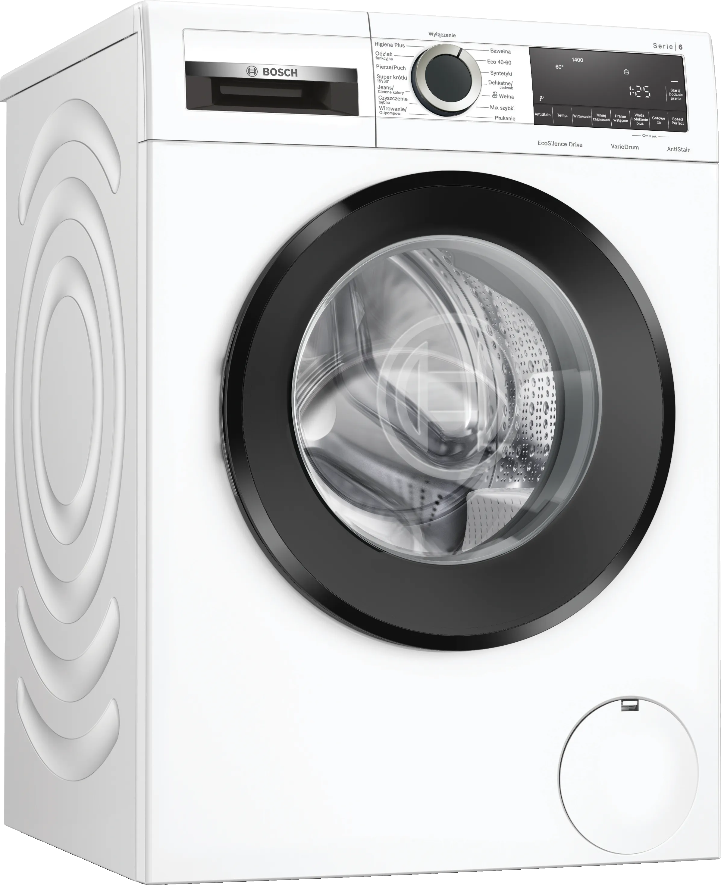 Zdjęcie produktu nr 1 WGG2540KPL