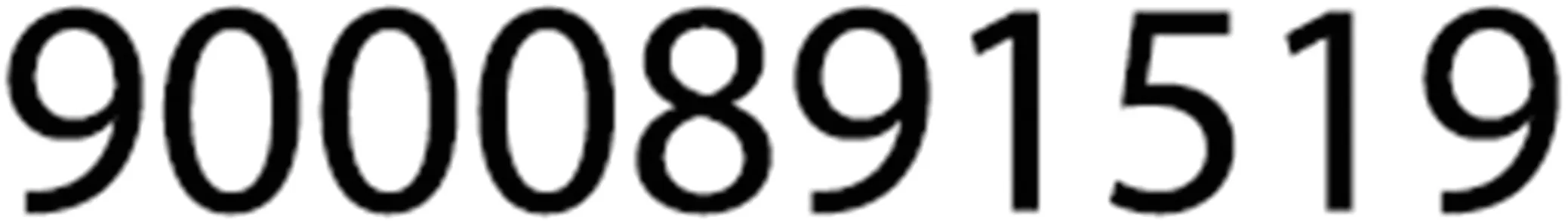 Photo Nr. 3 of the product 00753827