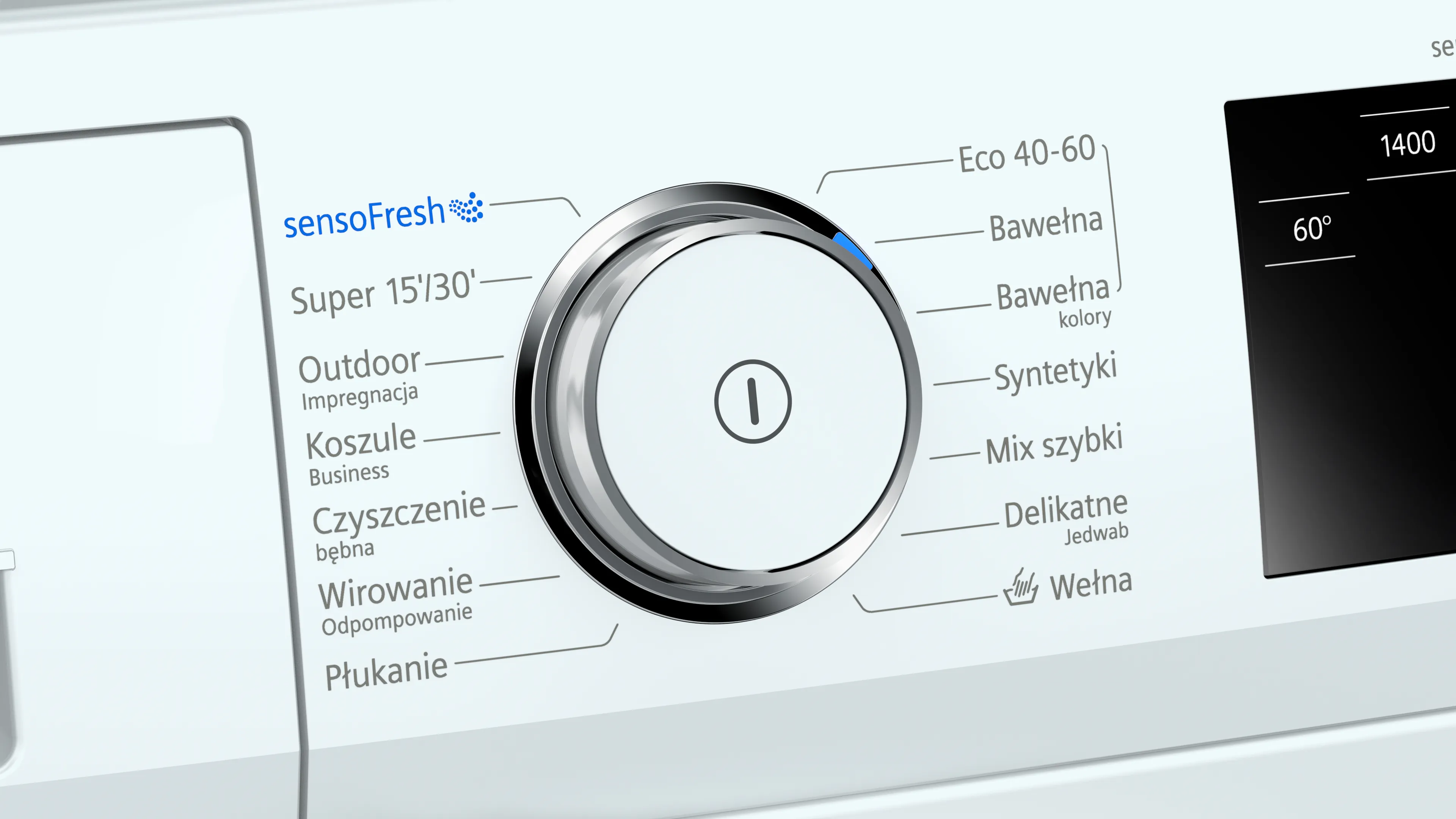 Zdjęcie produktu nr 4 WM14UQ1EPL