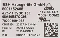 Photo Nr. 3 of the product 12031249